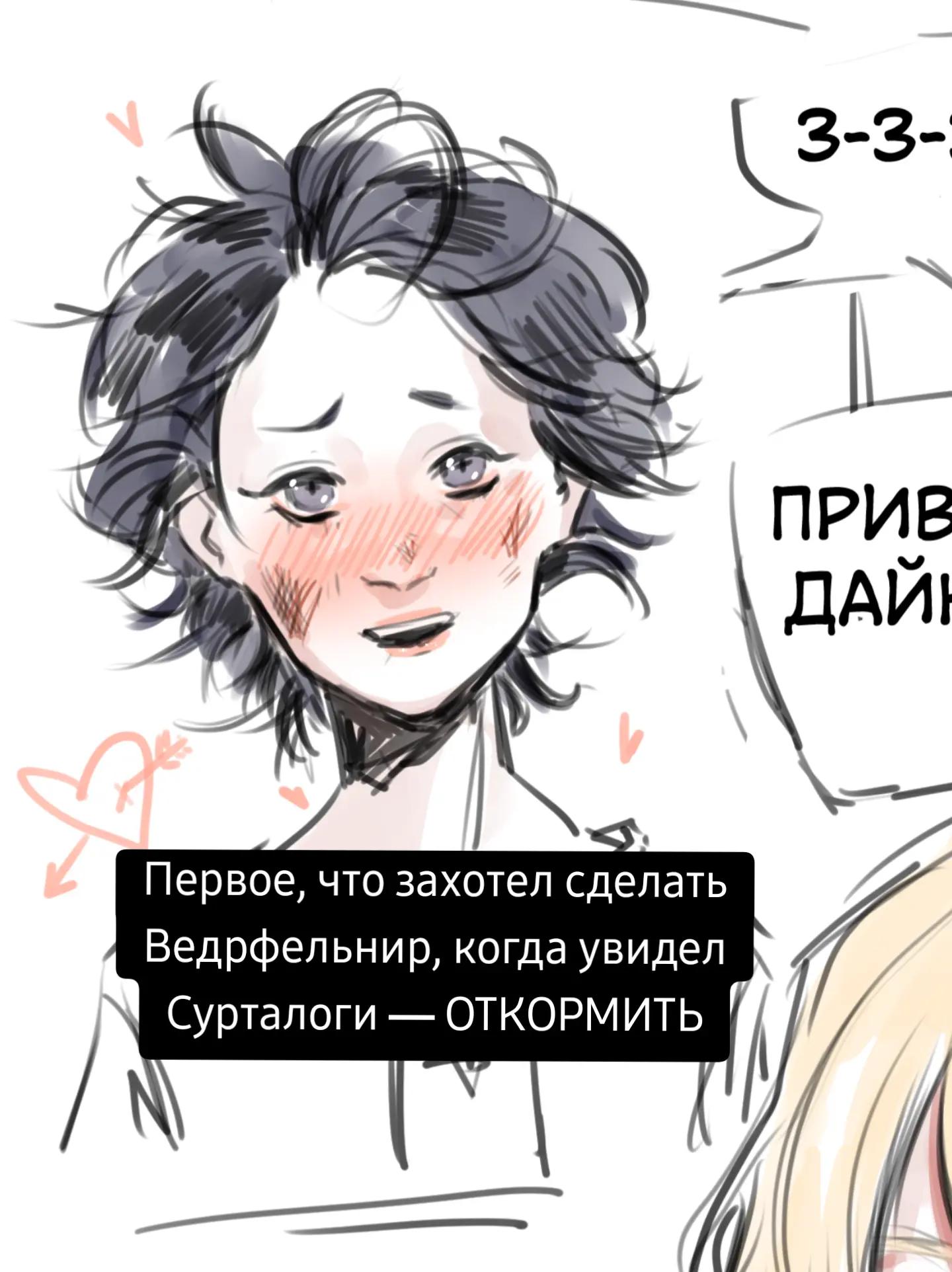 @тгк с артами: @aru_tanno