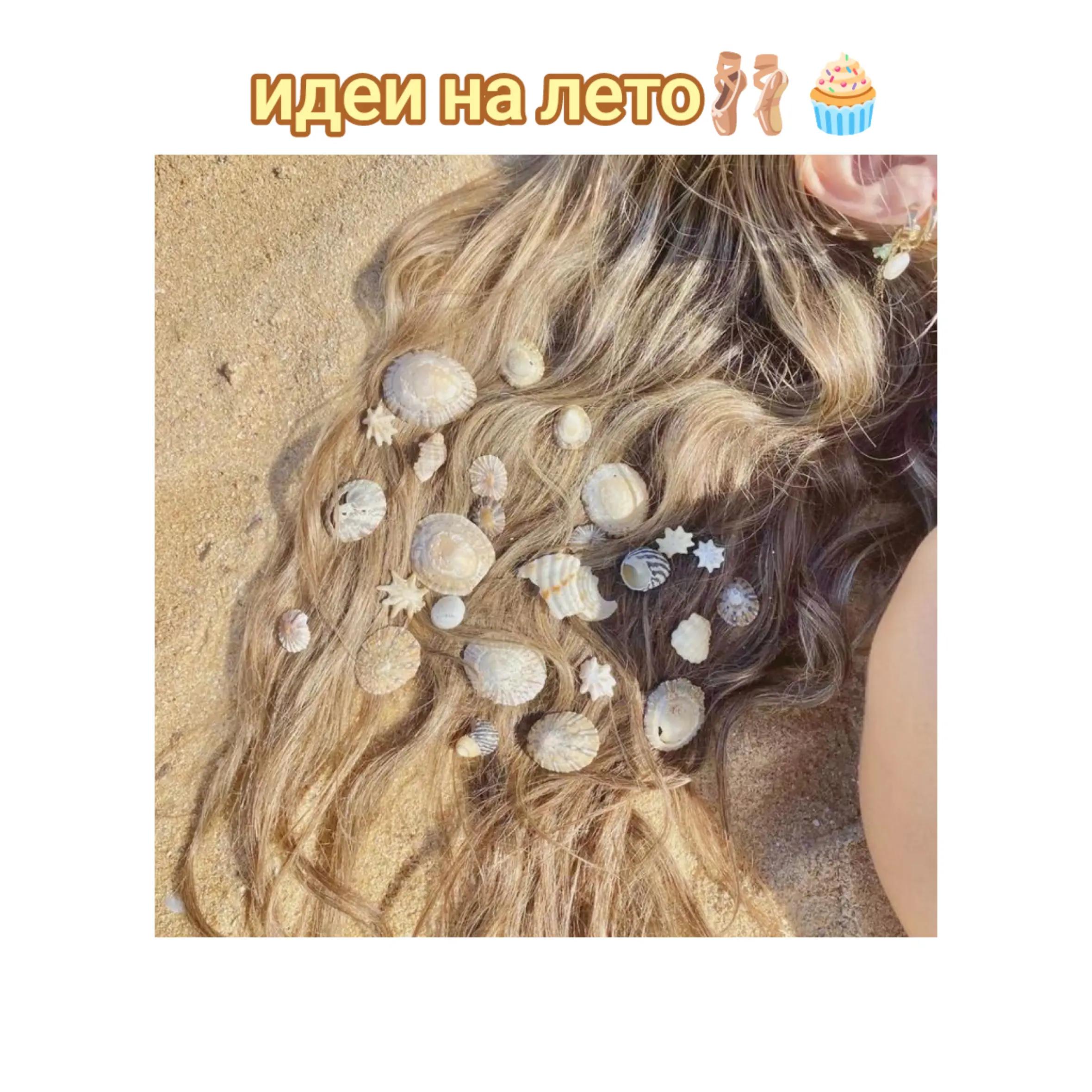 @🩰𝂅๋ꧦ۪𝐧𝐞𝐥𝐥𝐲🧁☆:𝂅๋ ꧦ۪ ׂ