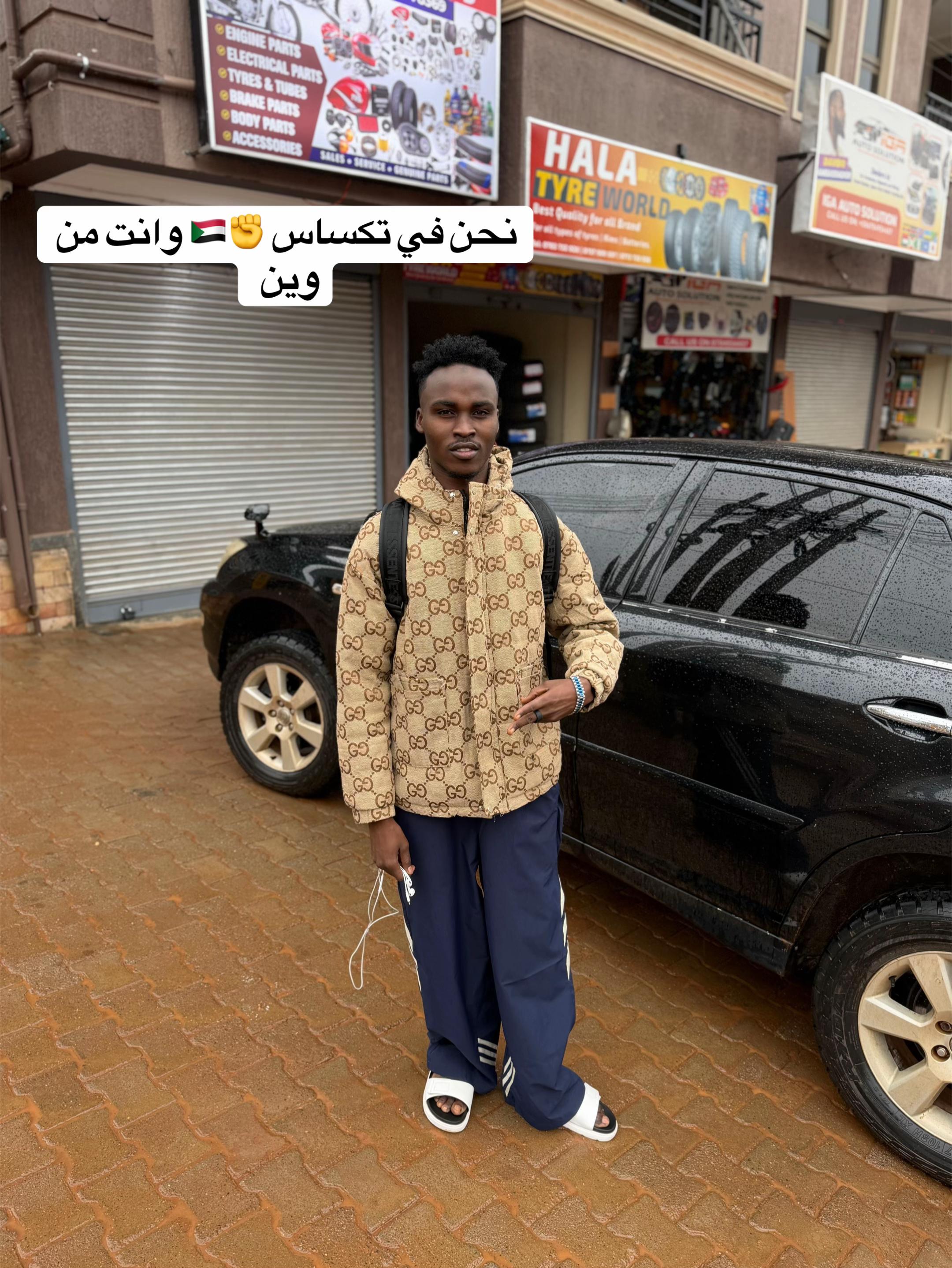 @STAR💫Bomba clat 🫥بــامـبا 🫥