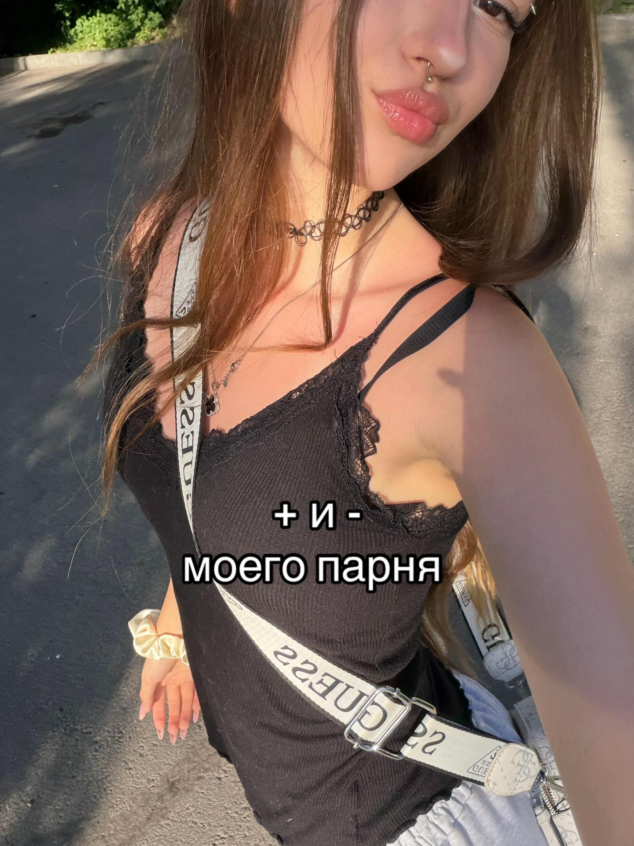 @ᥫ᭡.ִֶтгк амелька стефано
