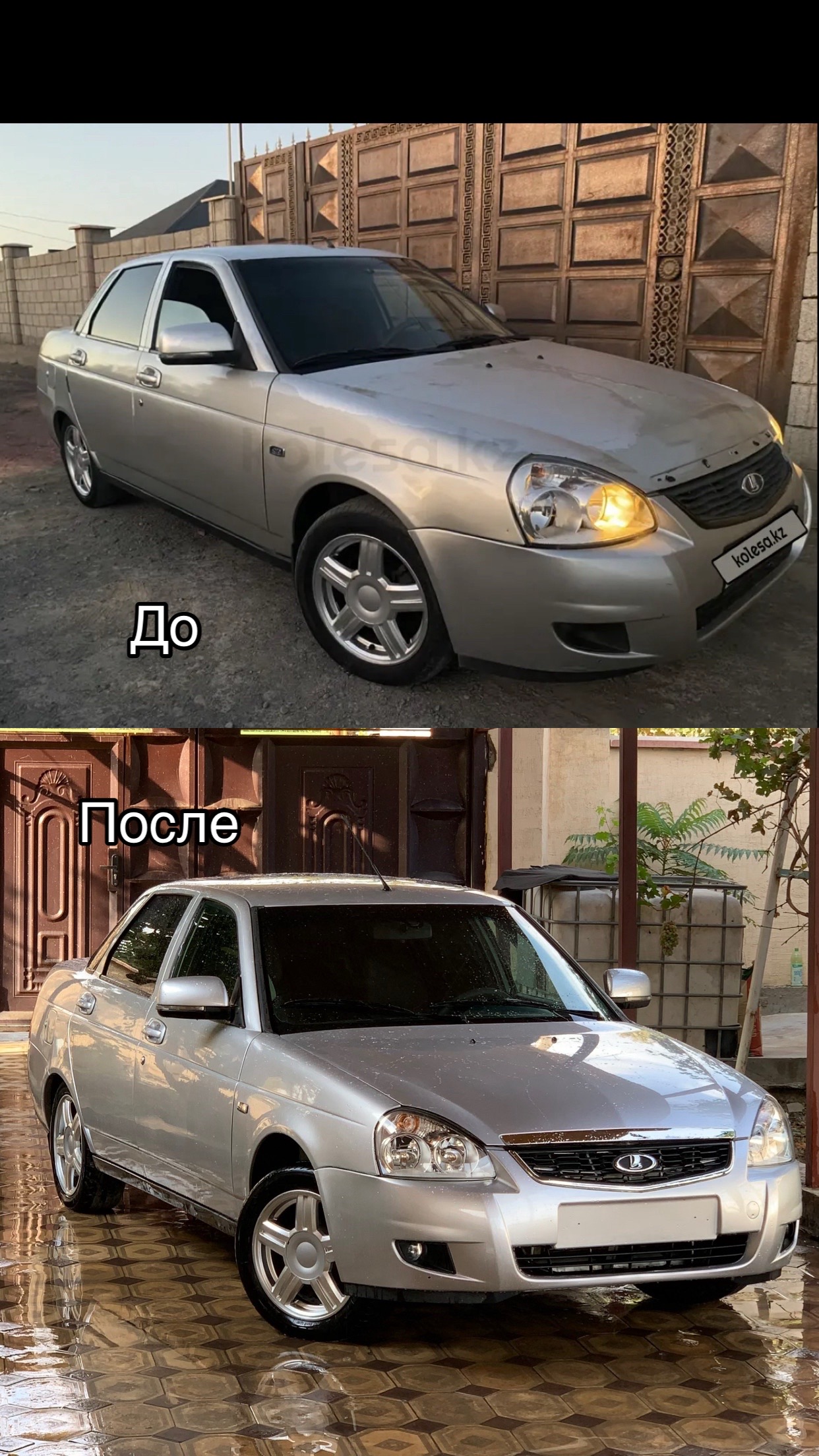 @Nur-Gasyr