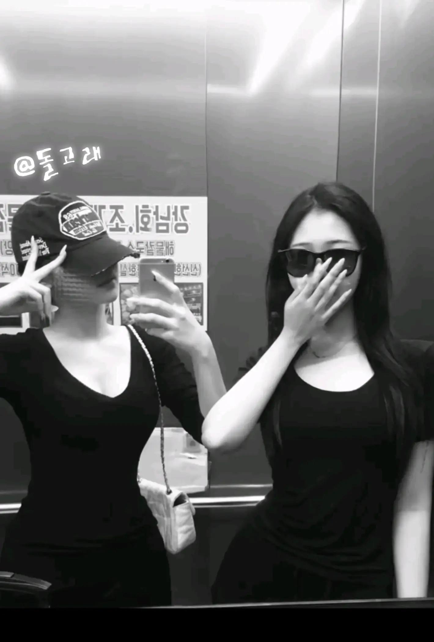 @수경