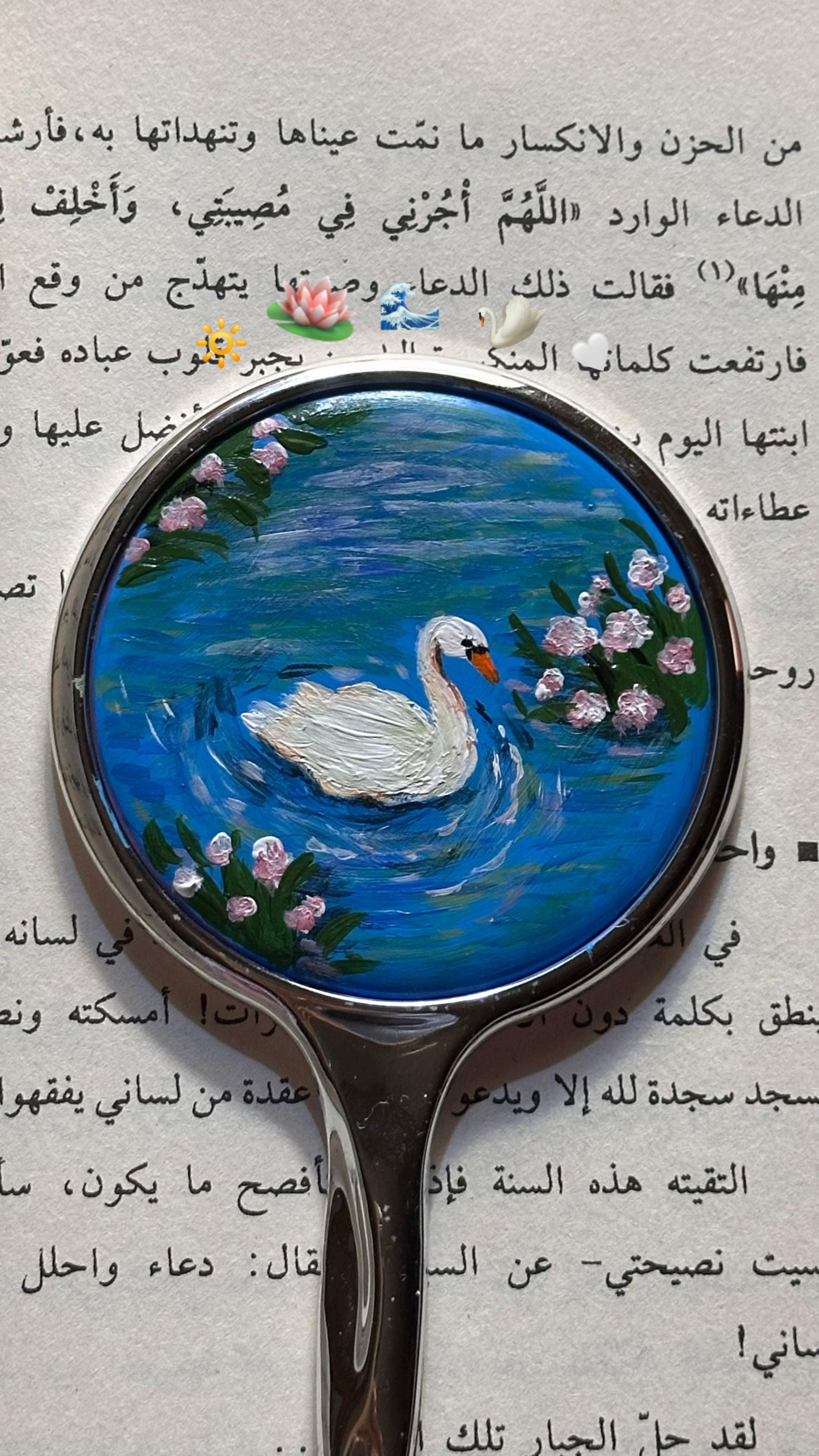 @رَفَــل🔆