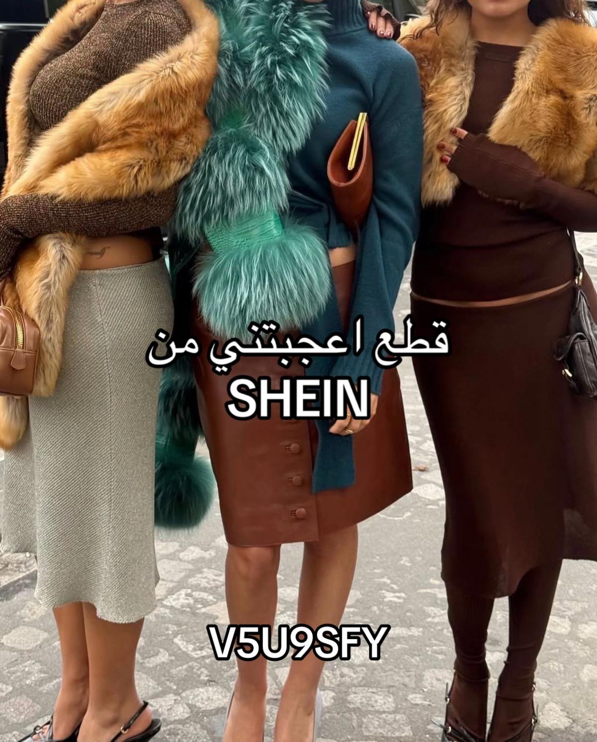 @Lavender🪻