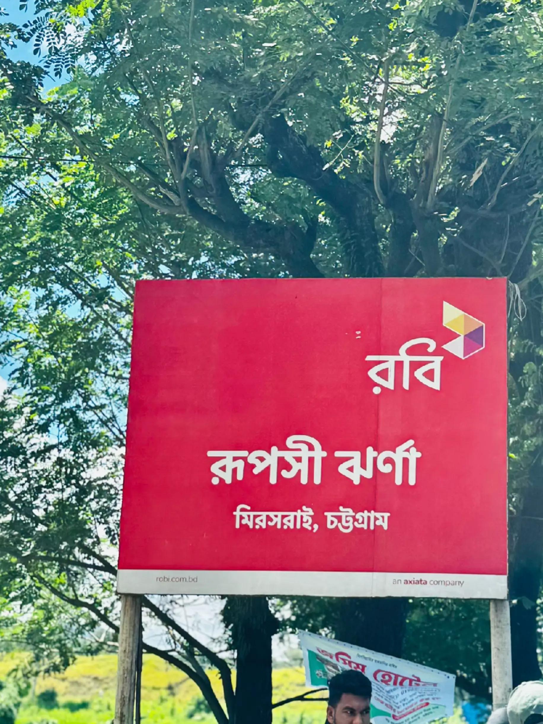 @-বাদশাহ -💫