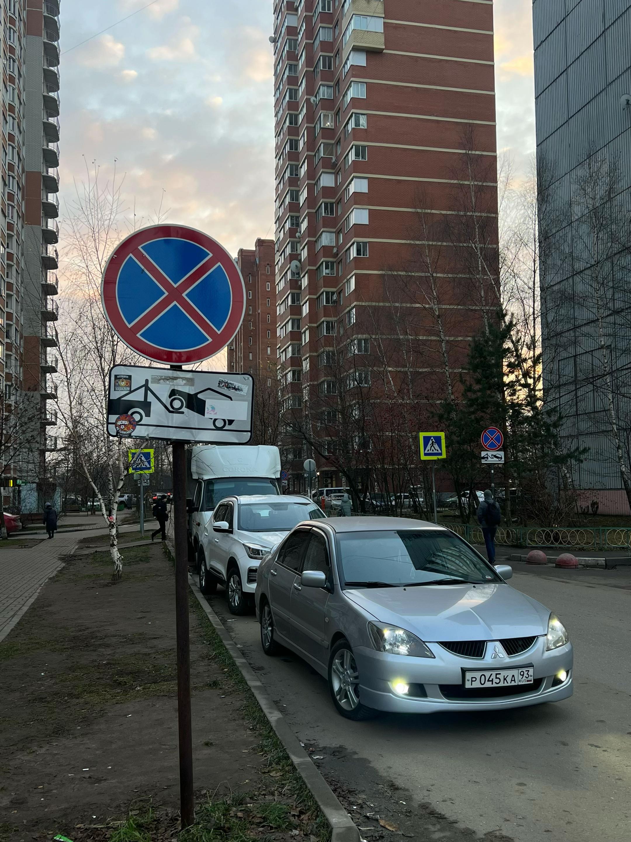 @ZTEEMK