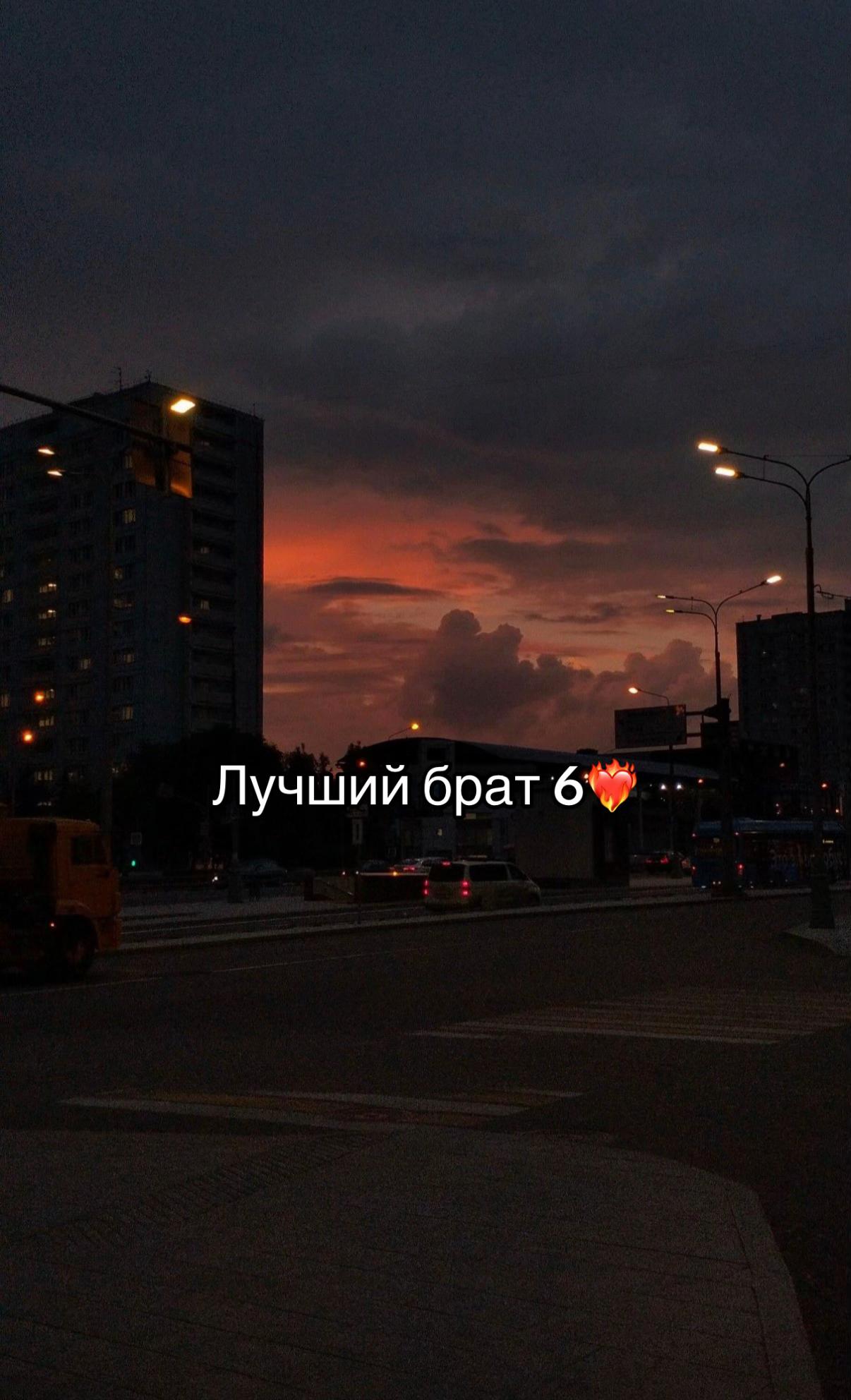 @Milan.ka❤️🩹
