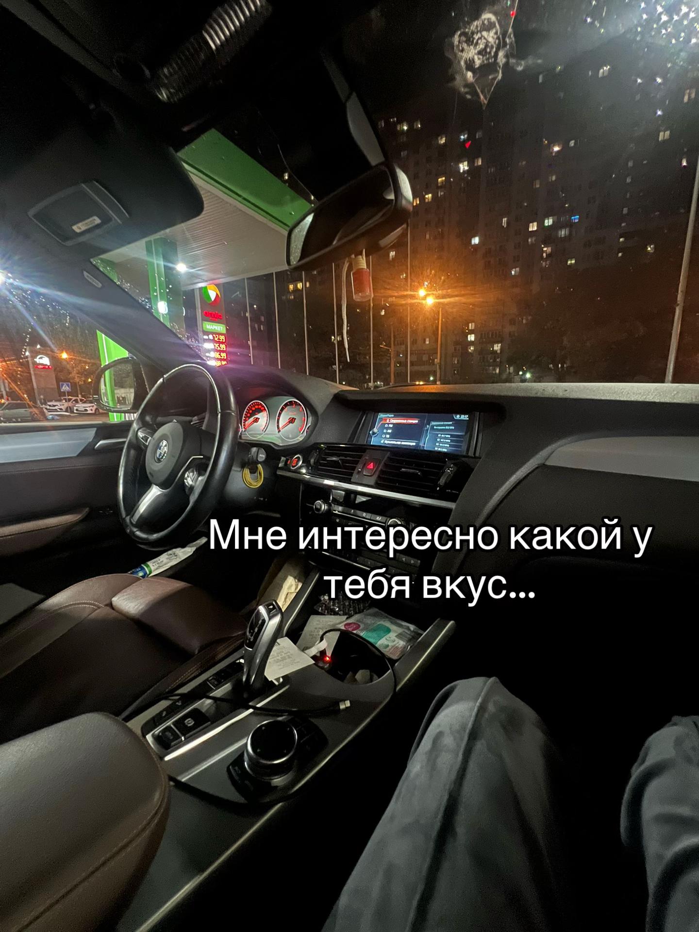@Vvilya