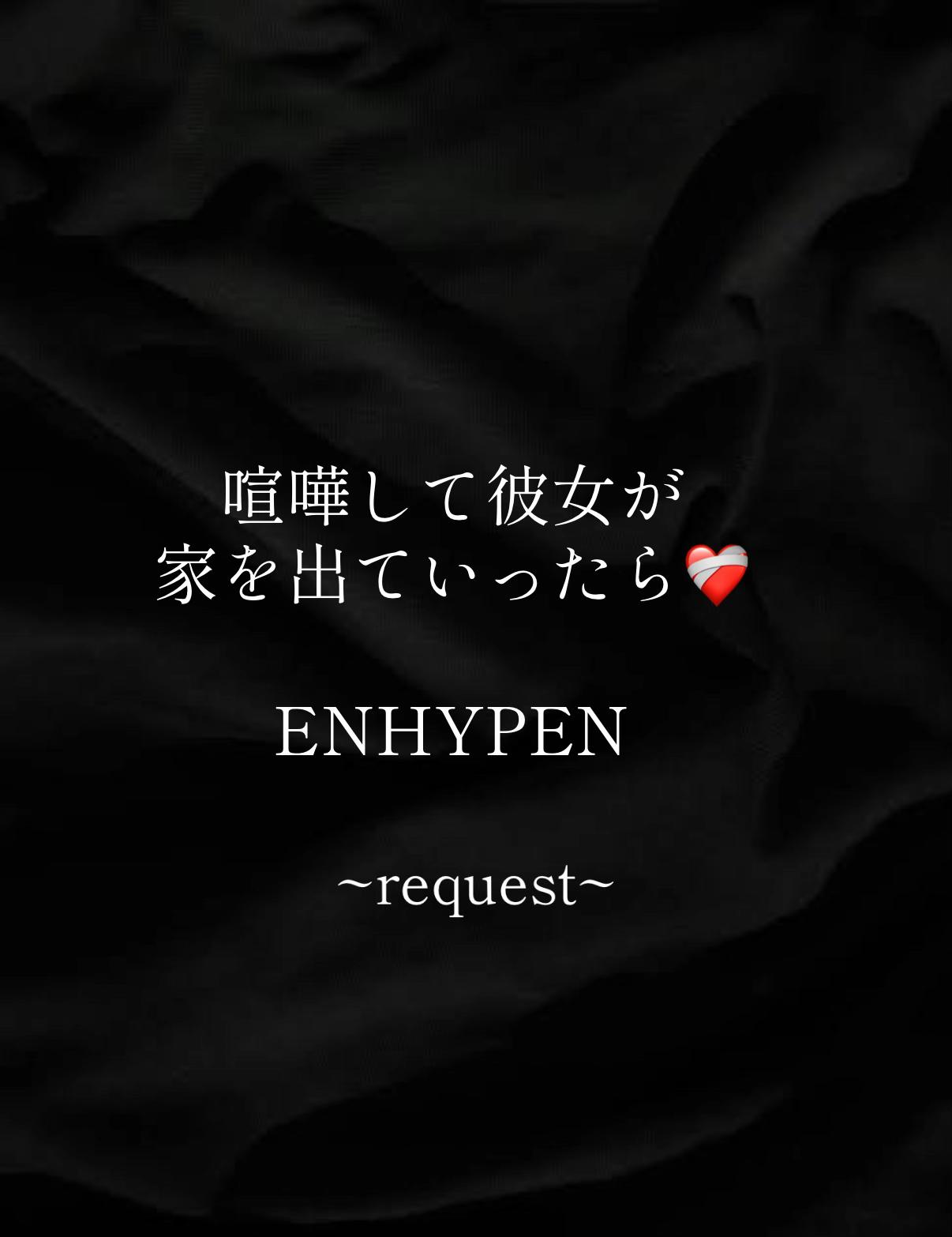 @otonu