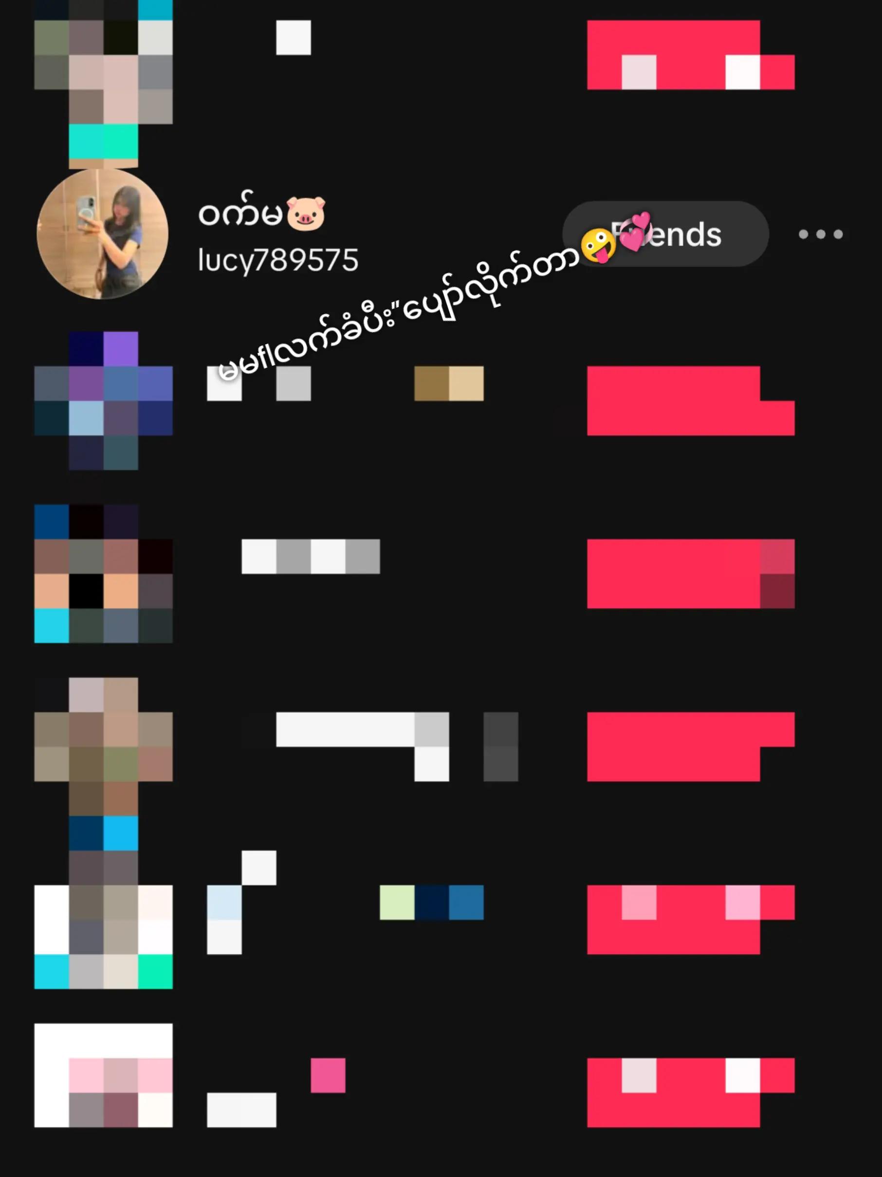 @𝑻 ᥫ᭡