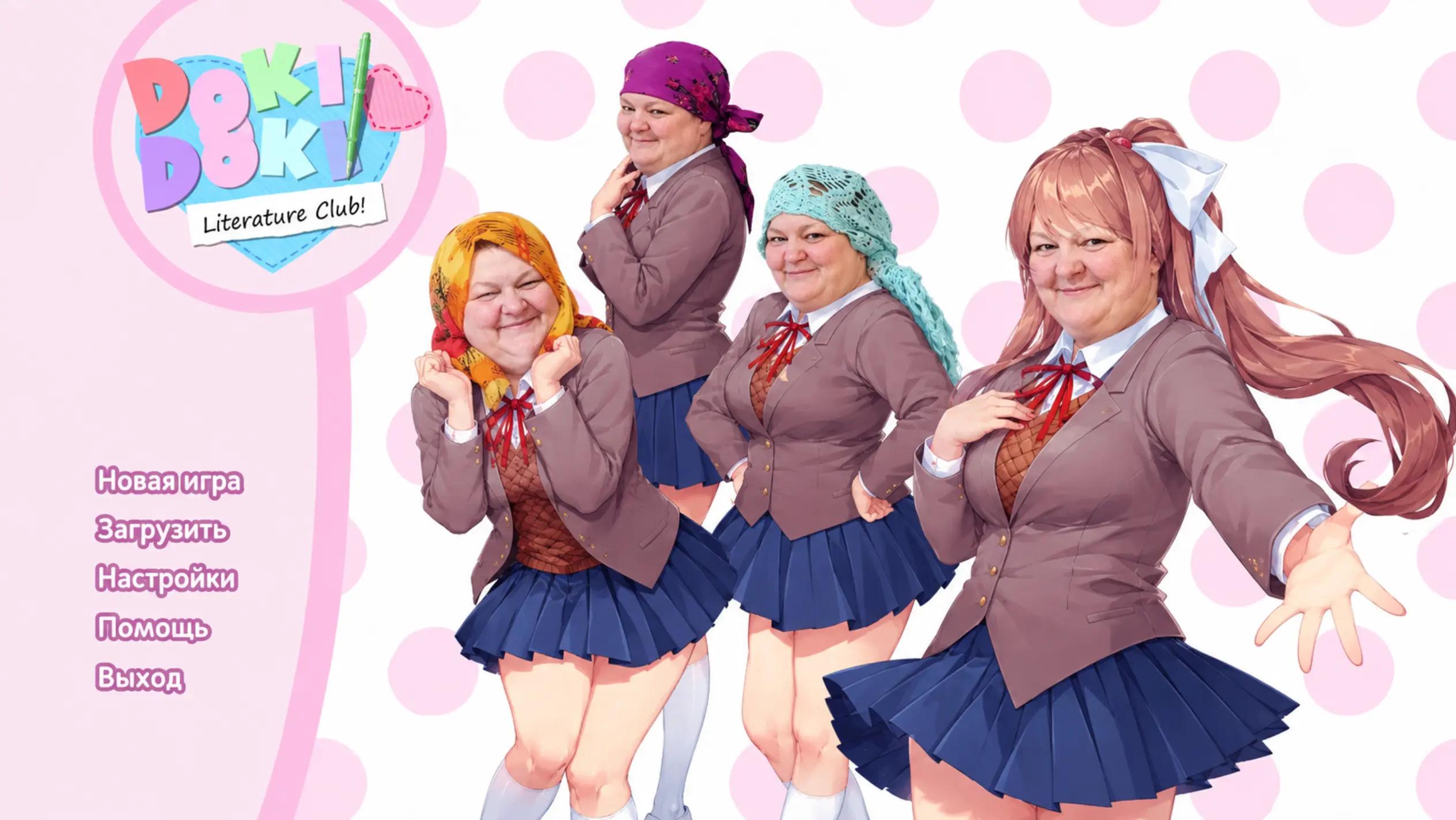 @Любовь Сергеевна❤️❤️❤️