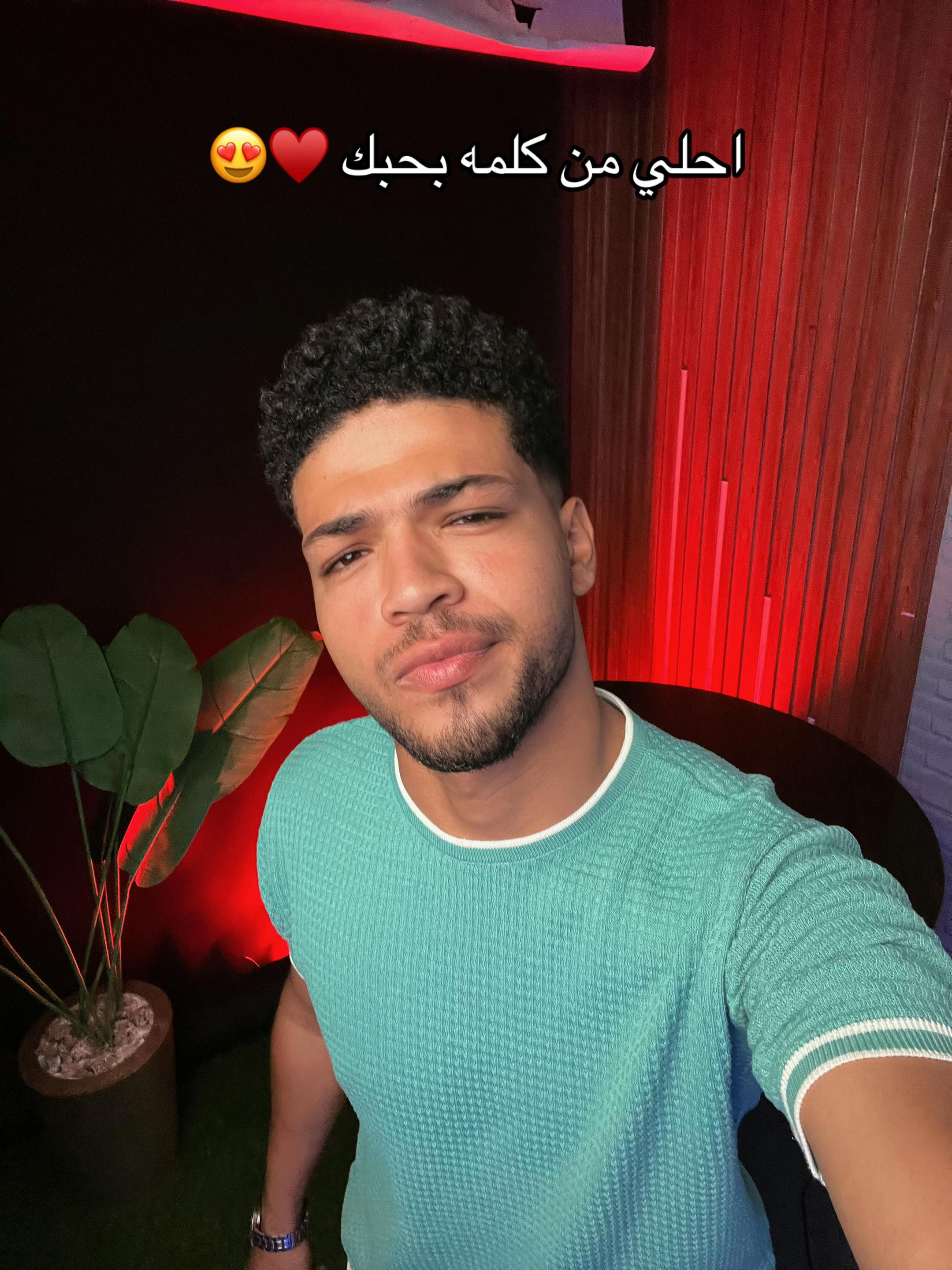 @NADER 😜