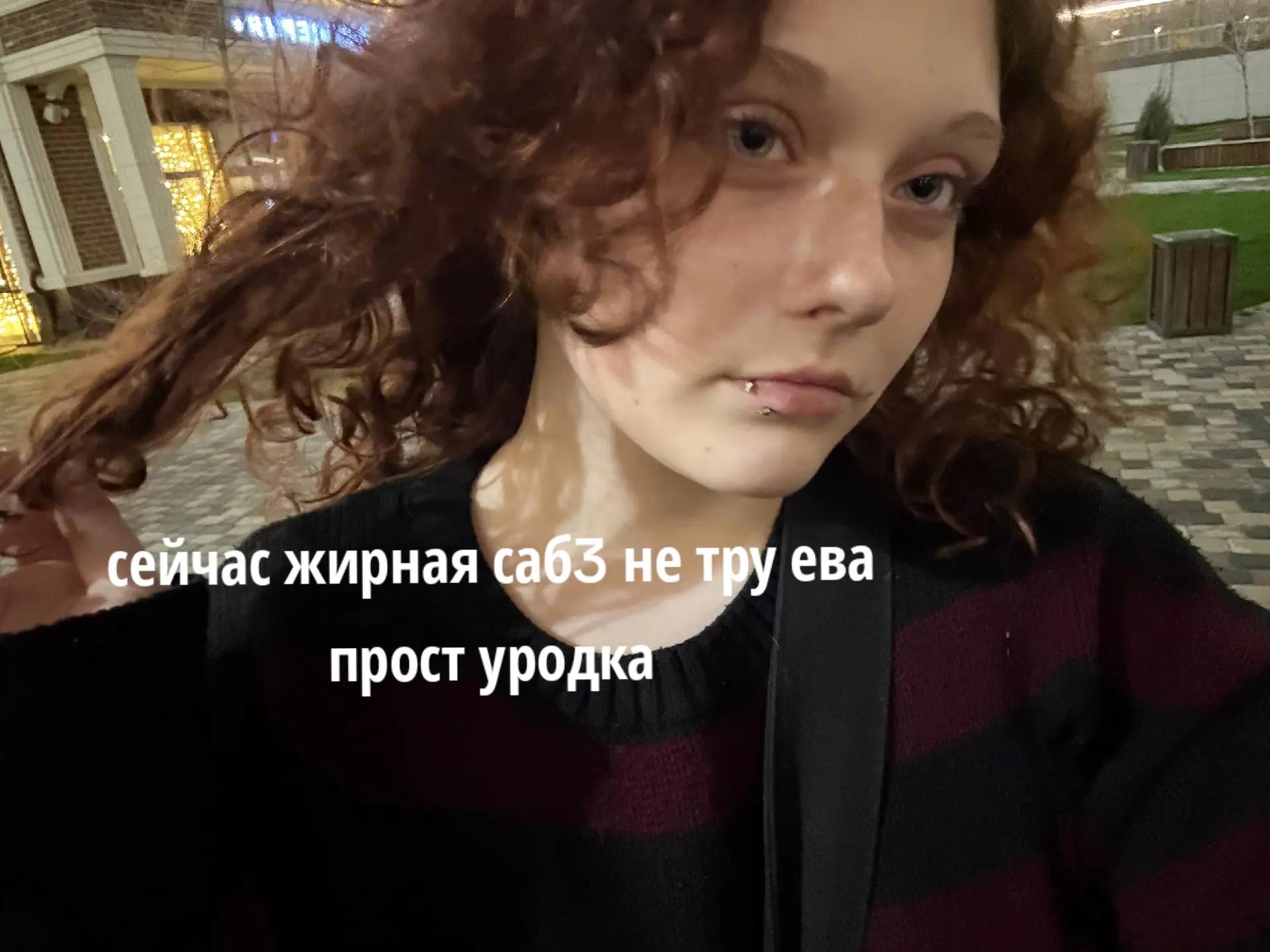 @Ish@;/