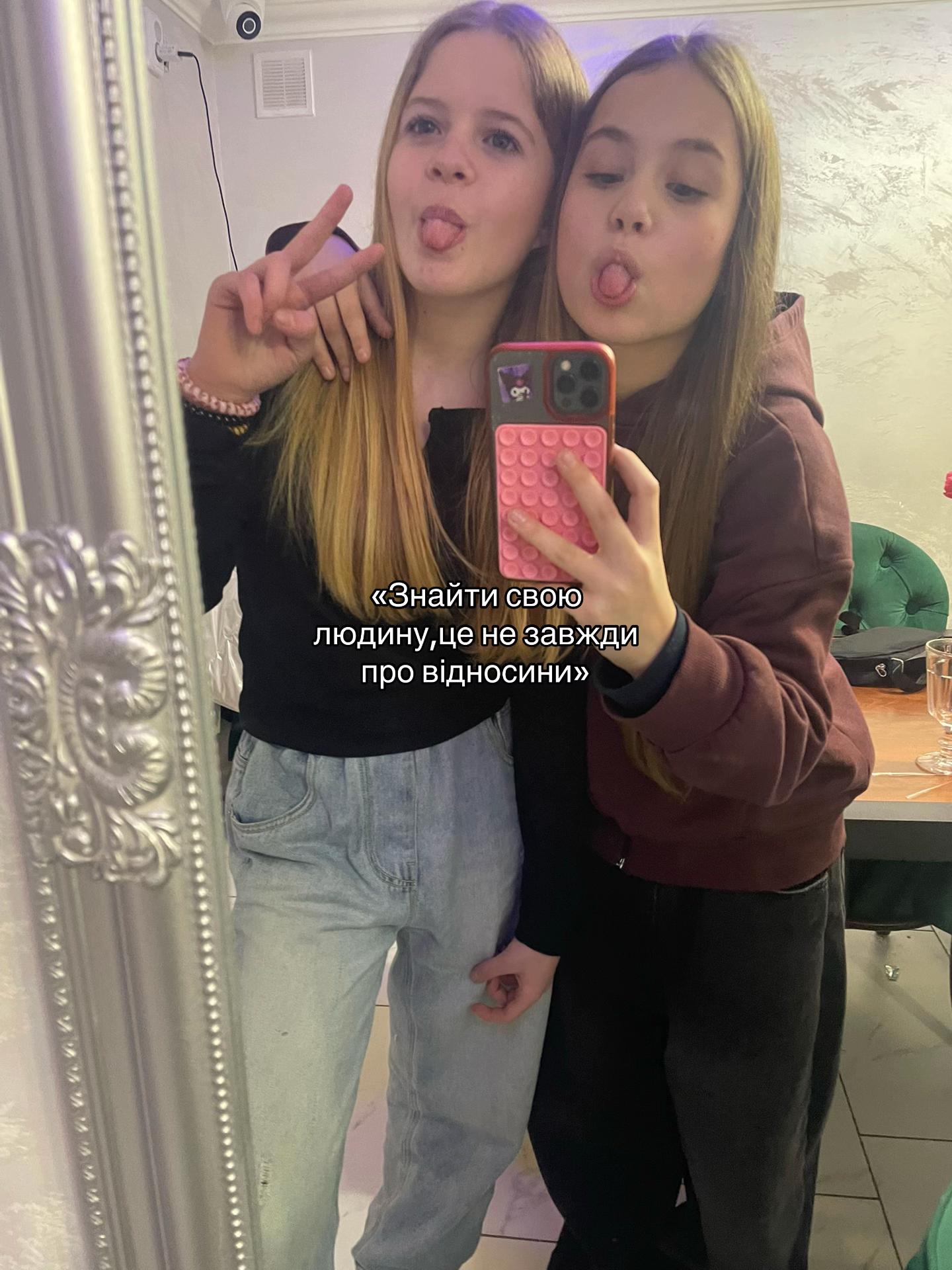 @katiss🦢