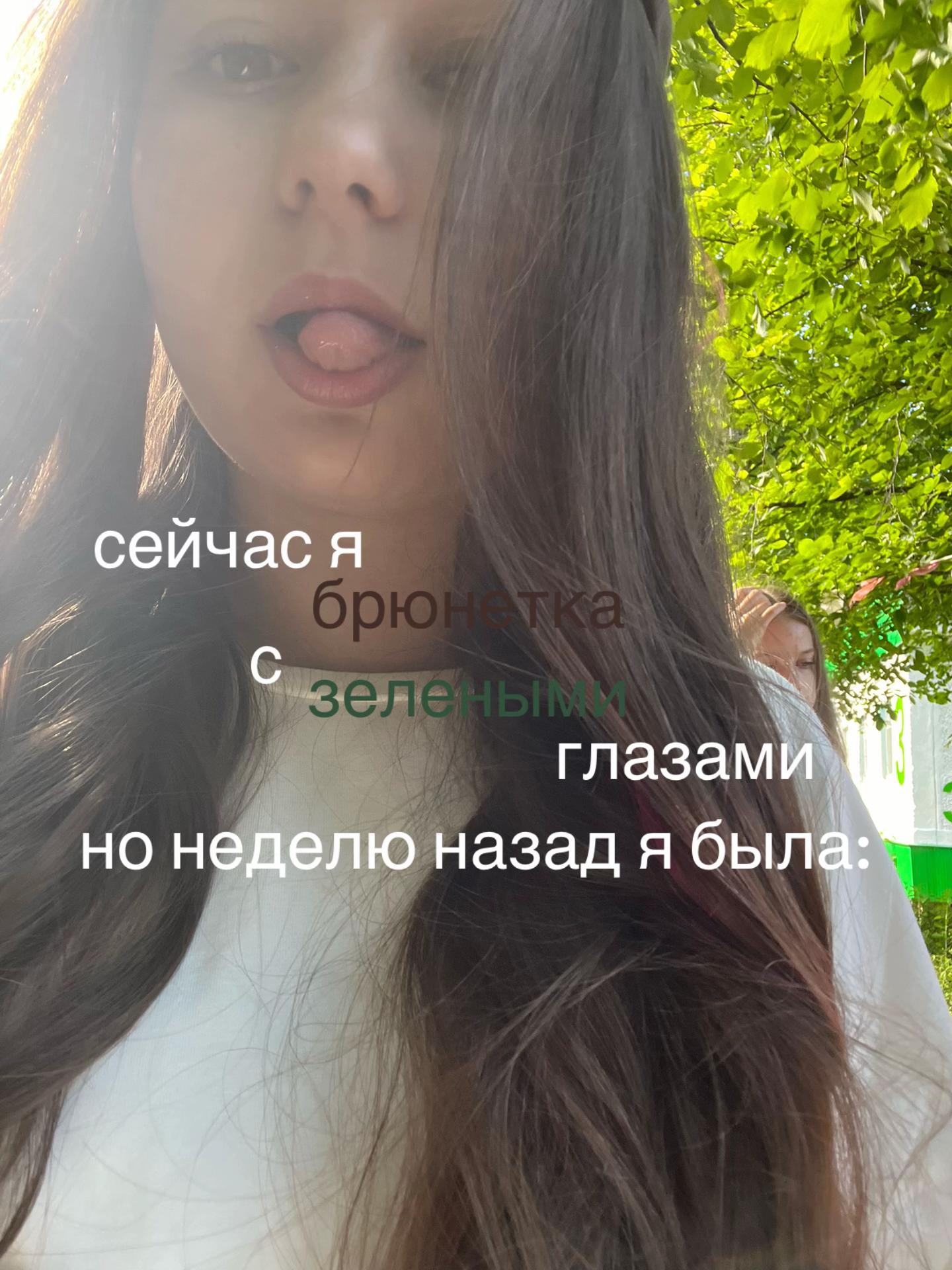 @ilashkaa🐈⬛💓