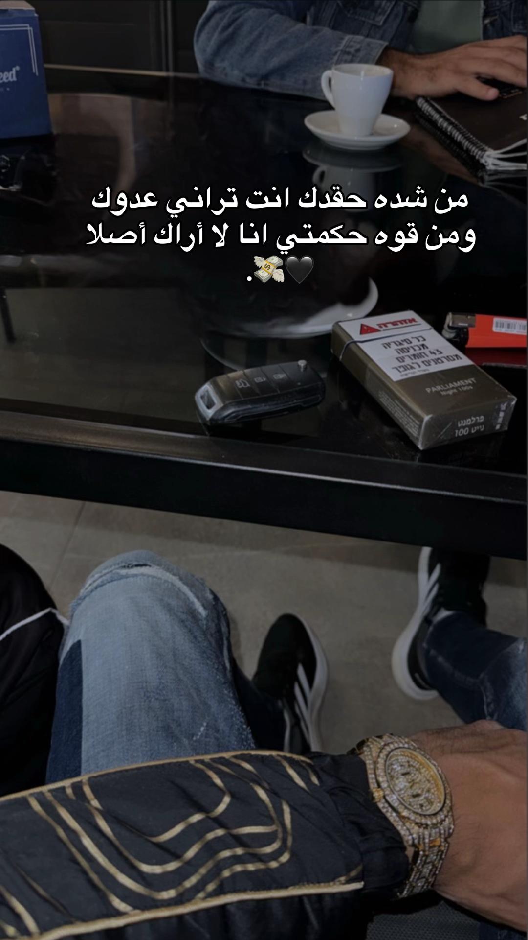 @عبود
