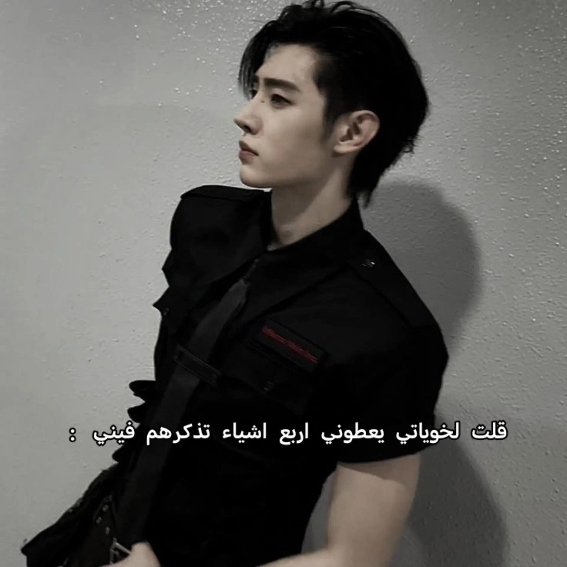 @๐ถโ๐ ๐๐ข๐ ๐ค๐๐ แฏ แกฃ๐ญฉ