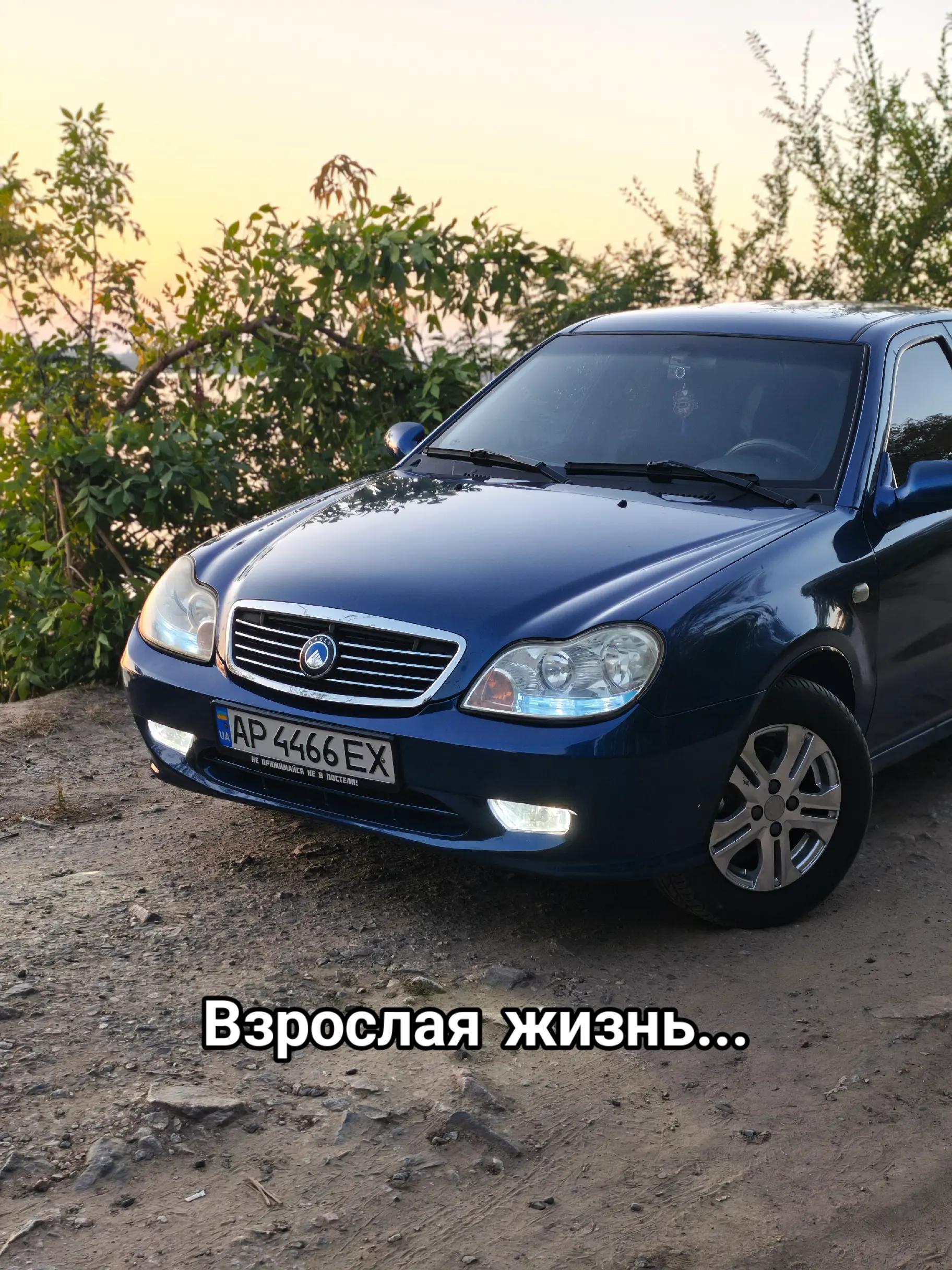 @_Arsen_Galych_