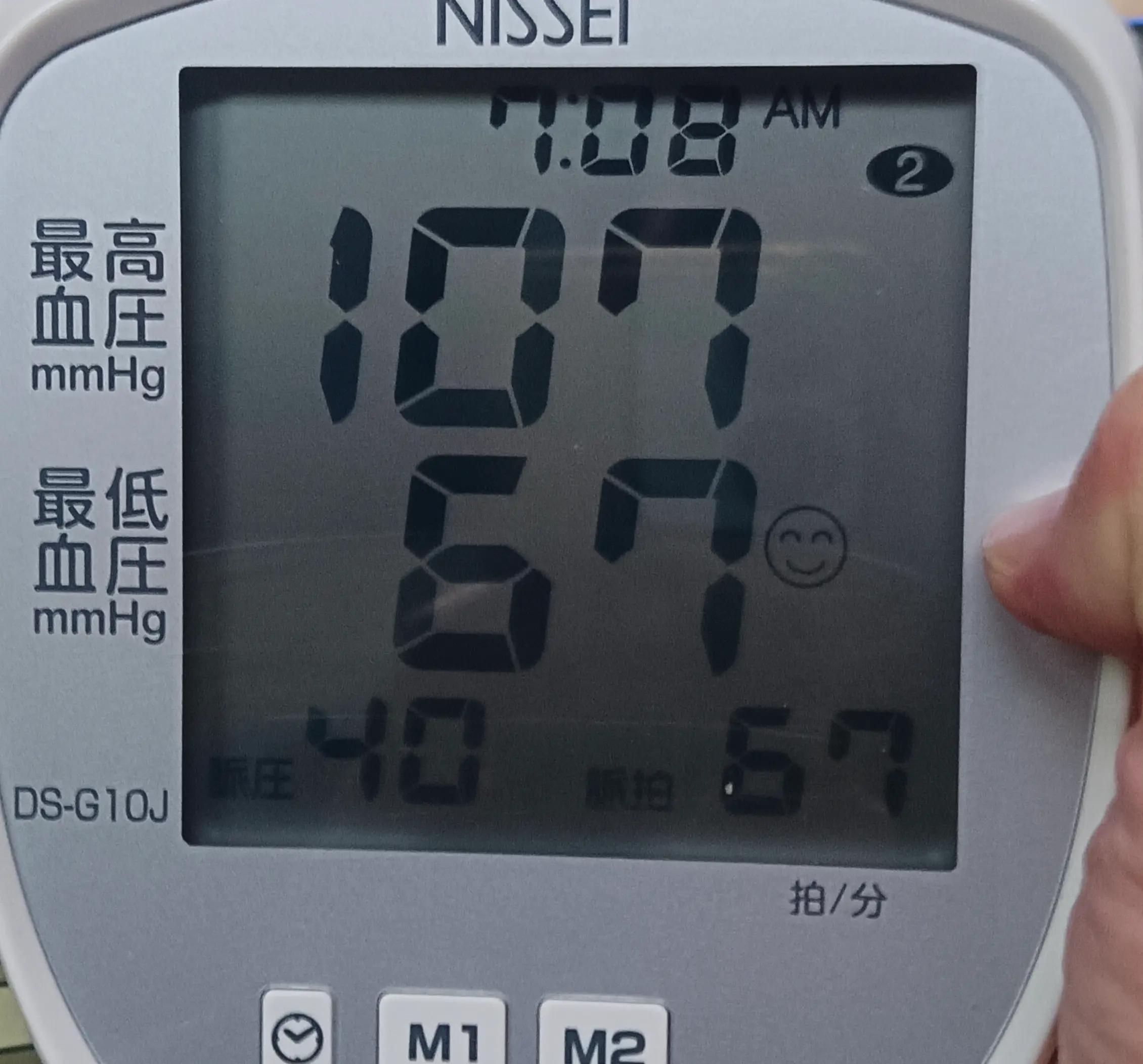 @糧巢偉-貓咪執事