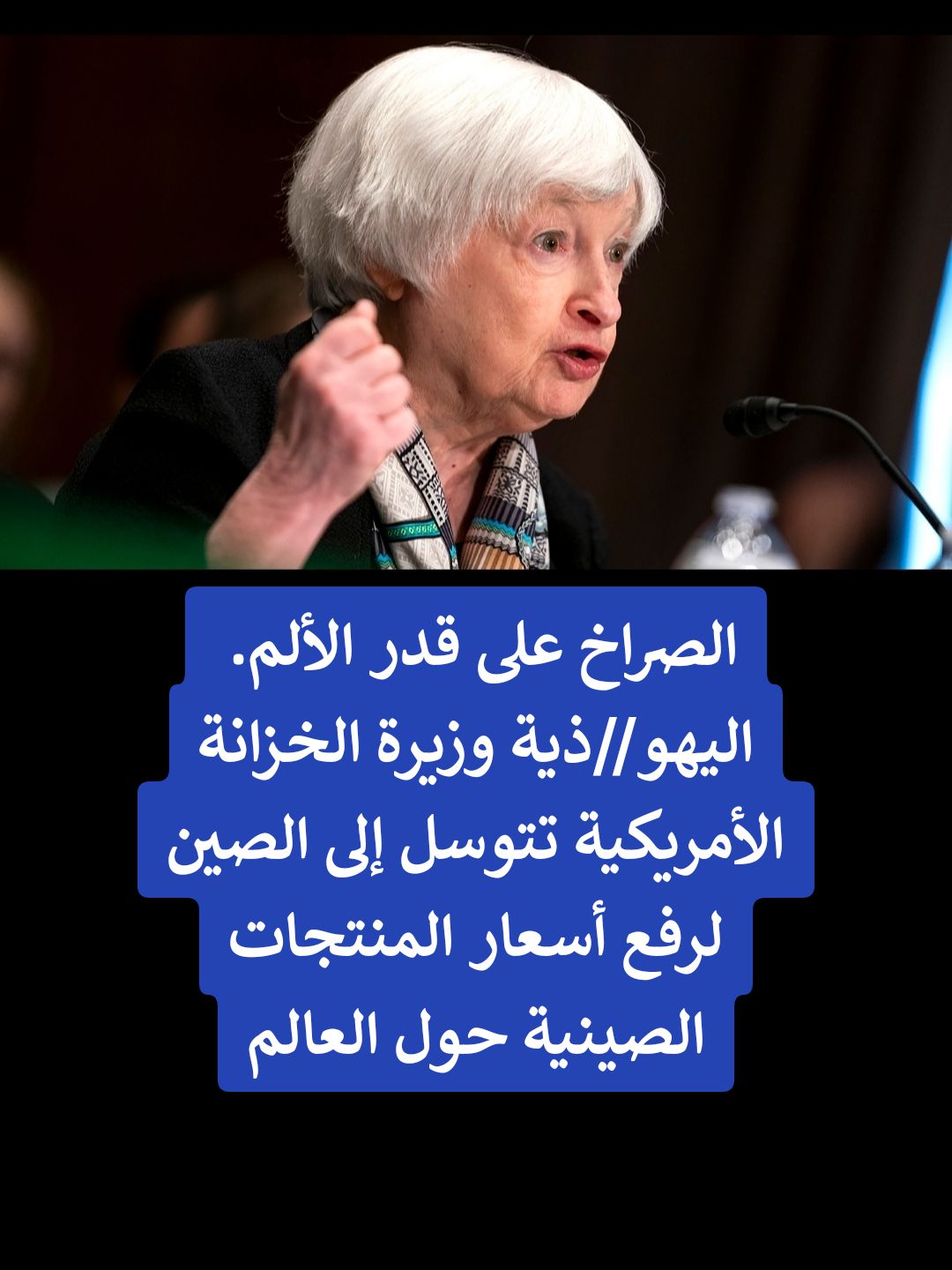 @ص