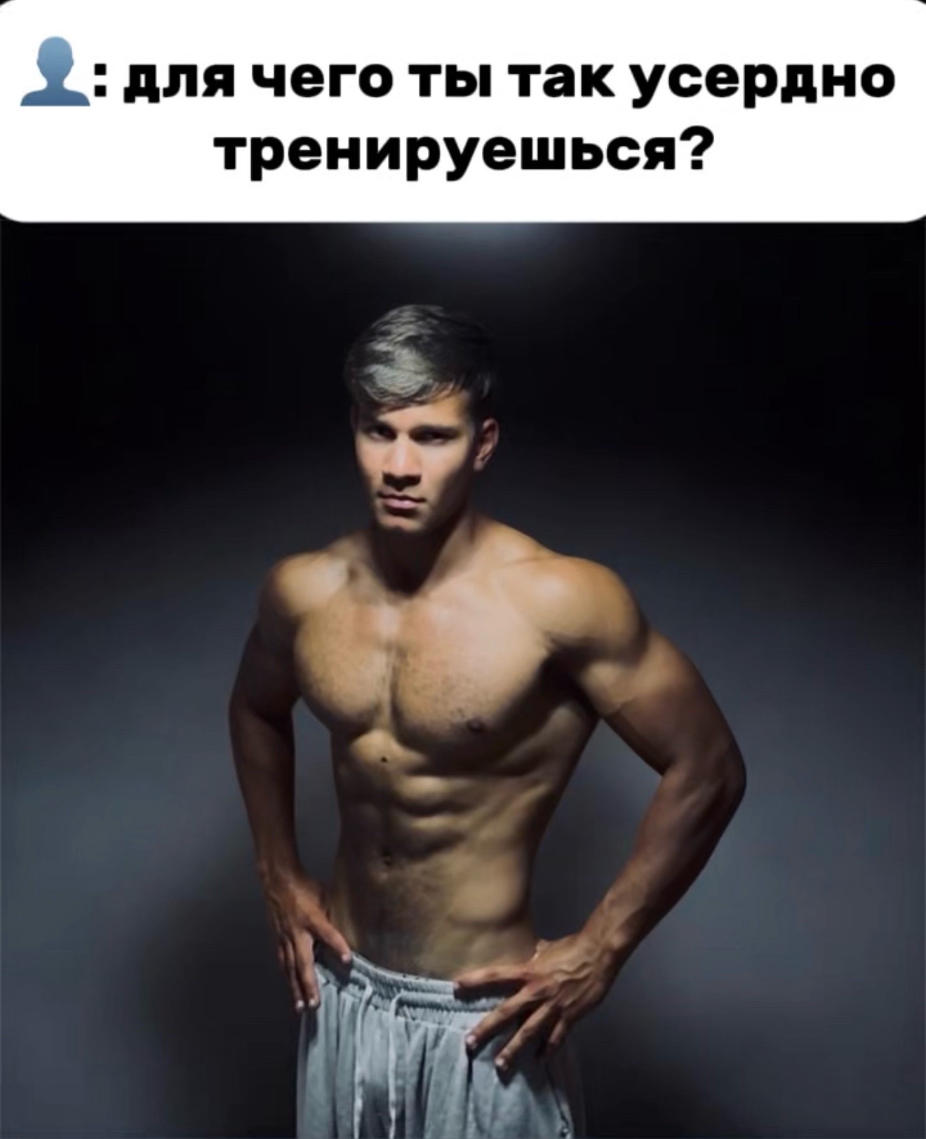 @mangust_fit