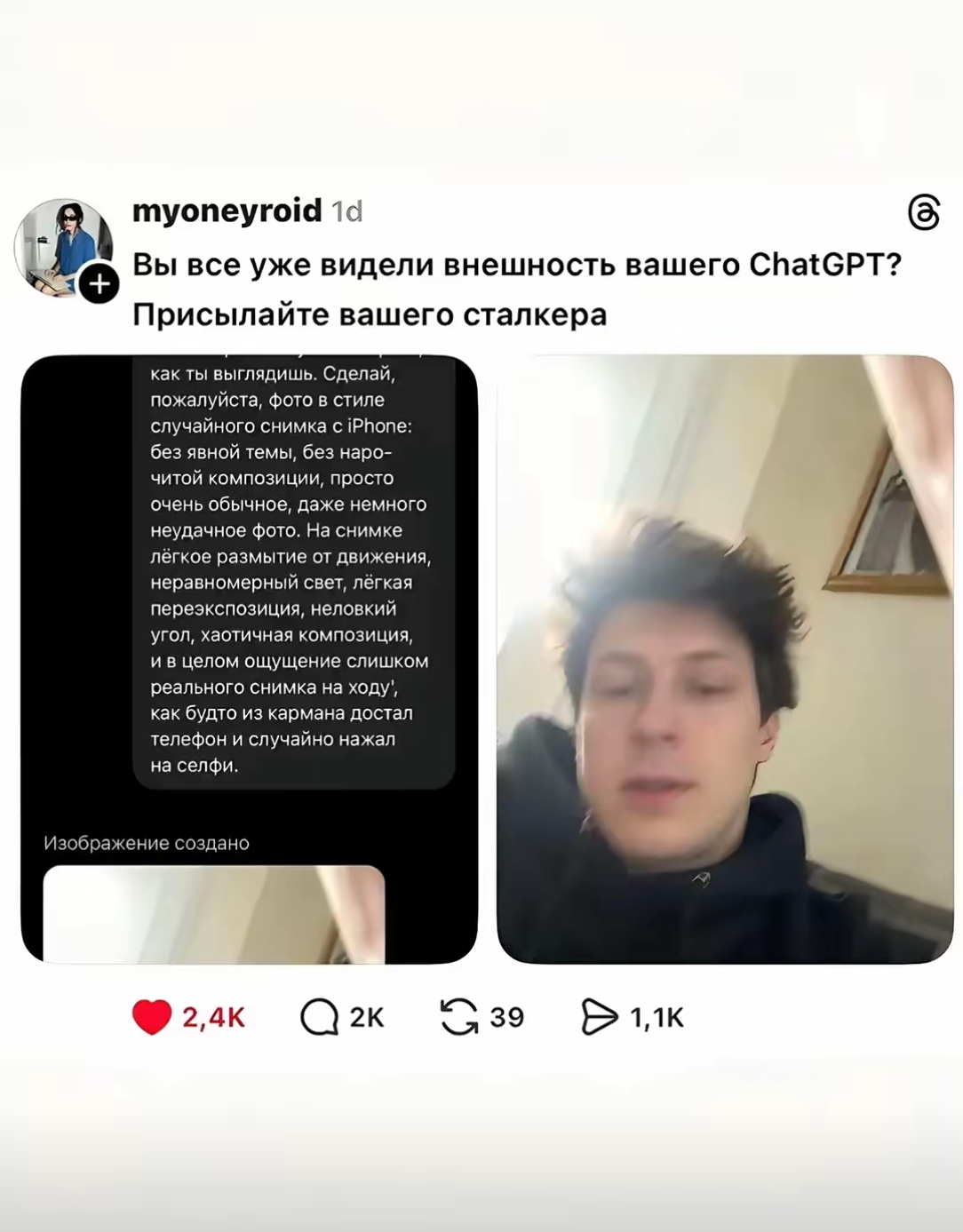 @машк бурмолда