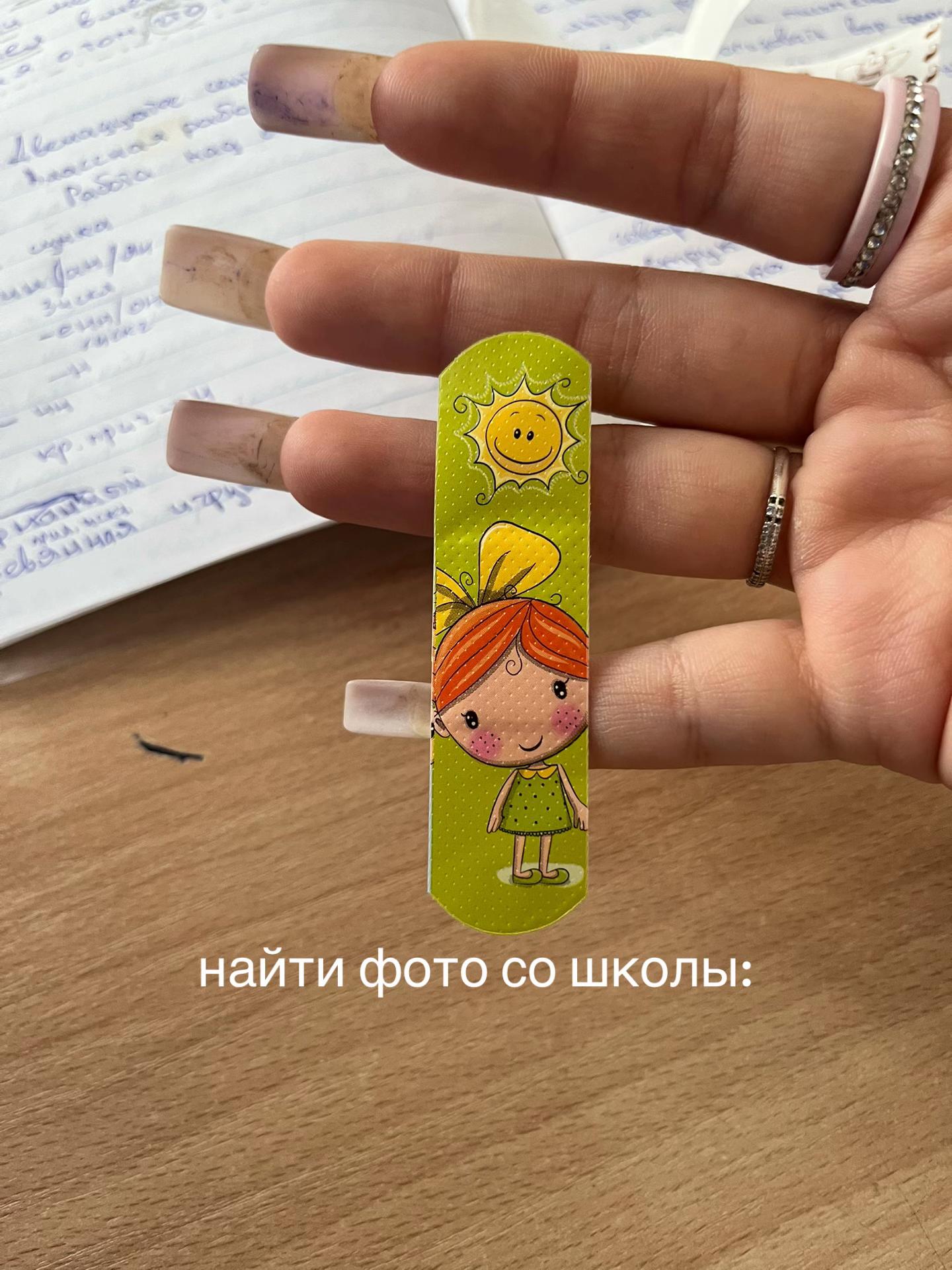 @alinocika$$