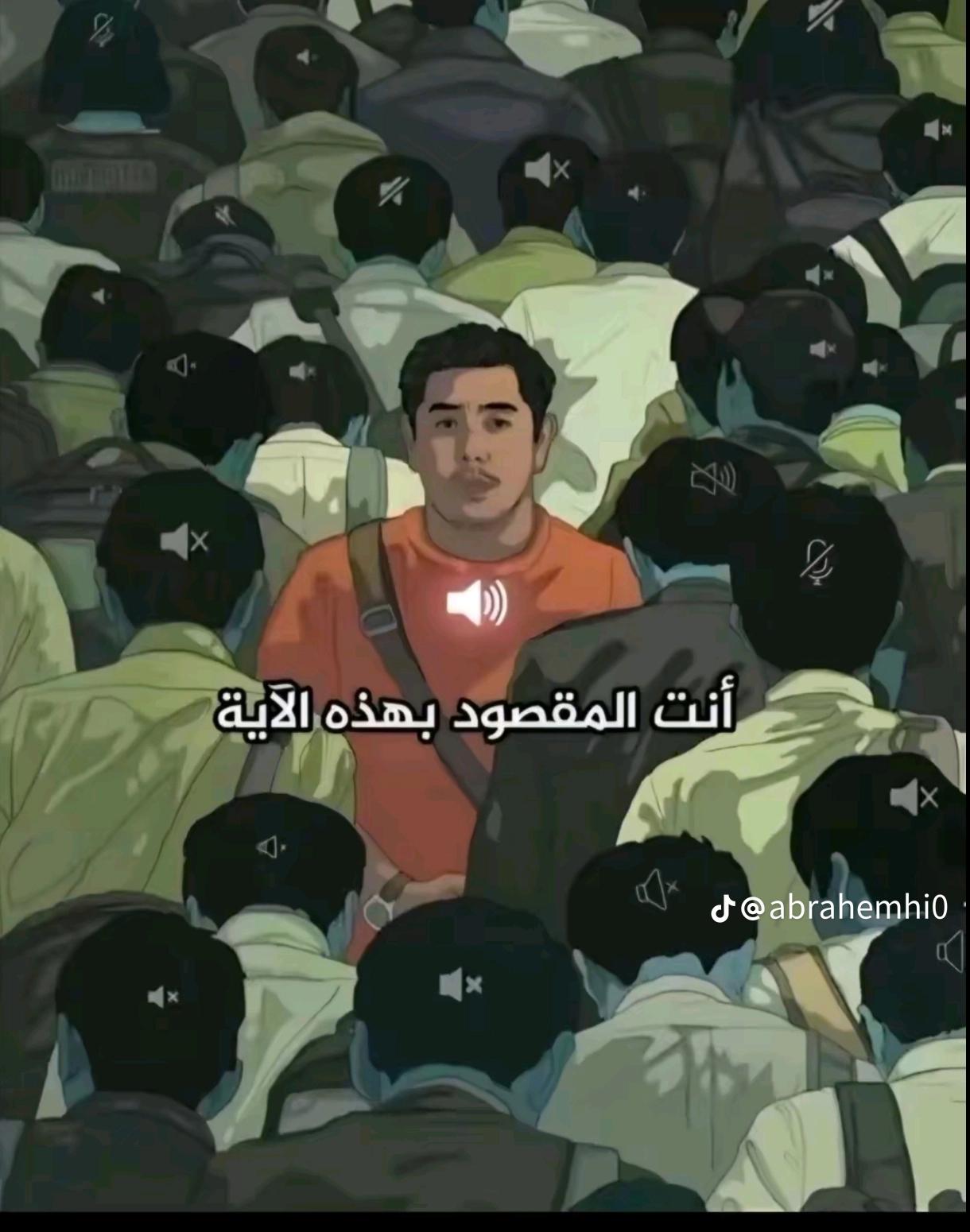 @biliya