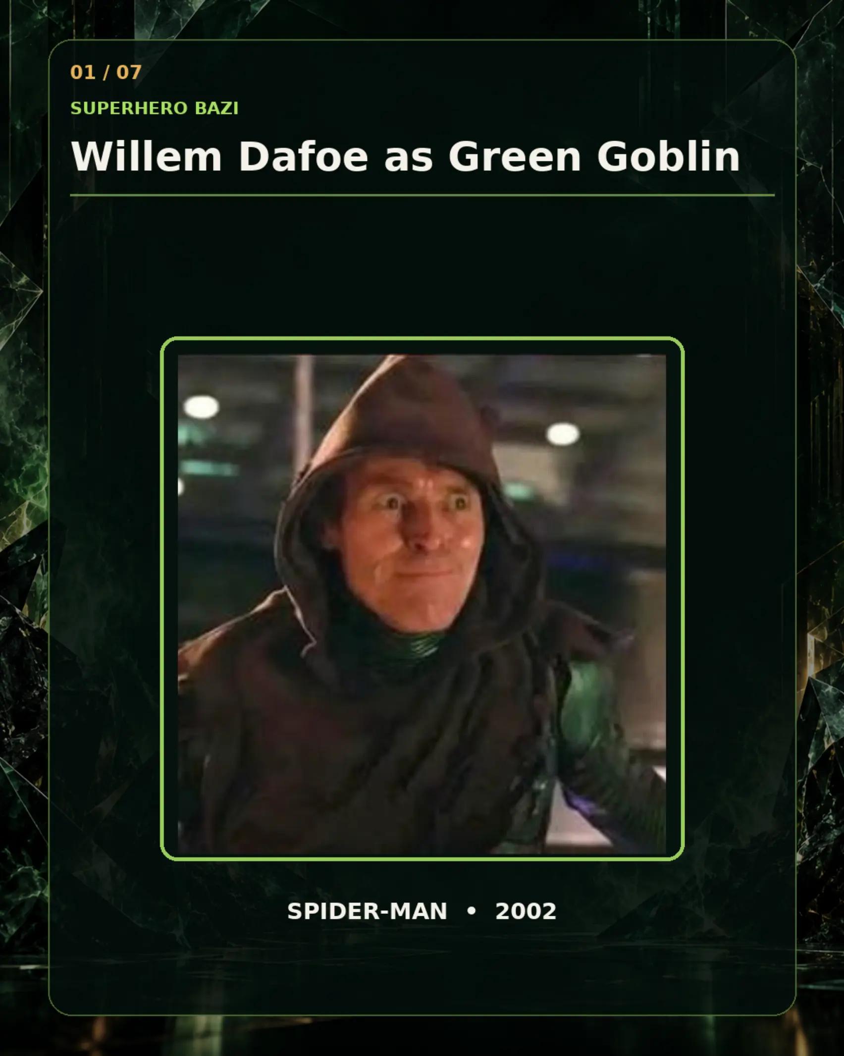 @geekworldunite