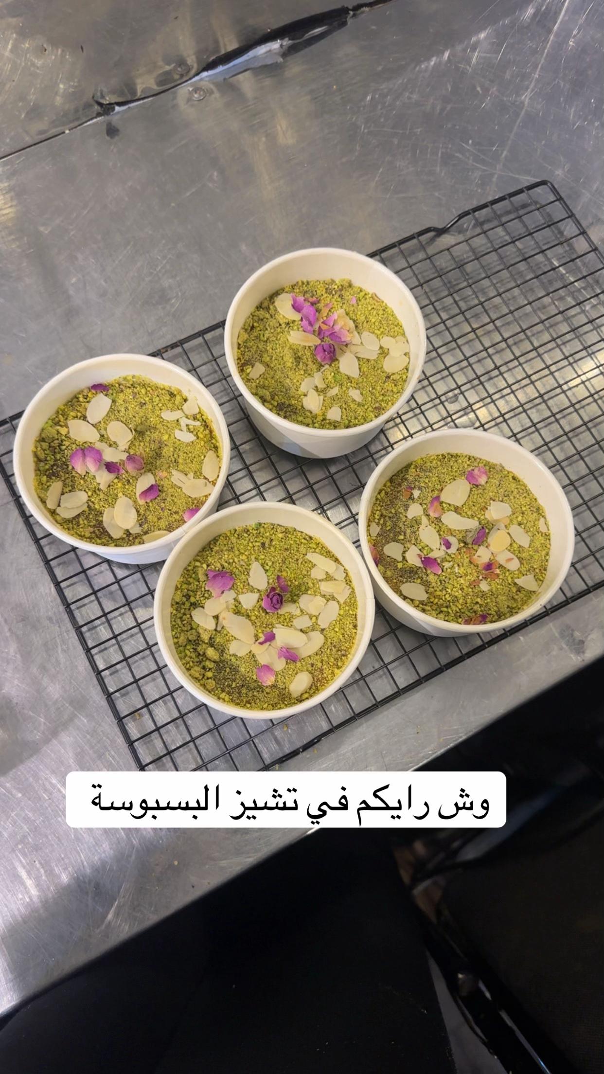 @حنين&ensp;هادي&ensp;🐈&zwj;⬛🩷