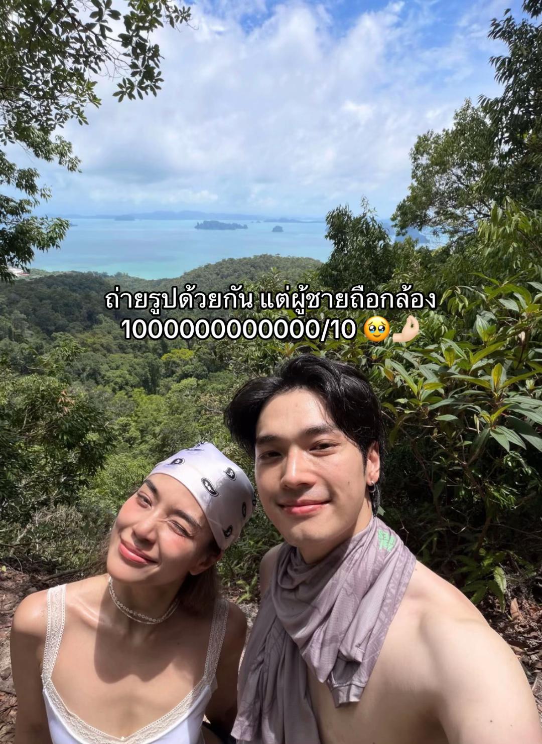 @โอบปรางSupport🐰🦊