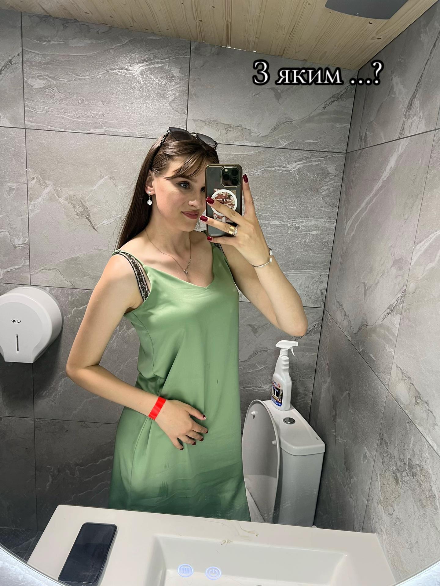 @m_prodaniuk28❤️🔥
