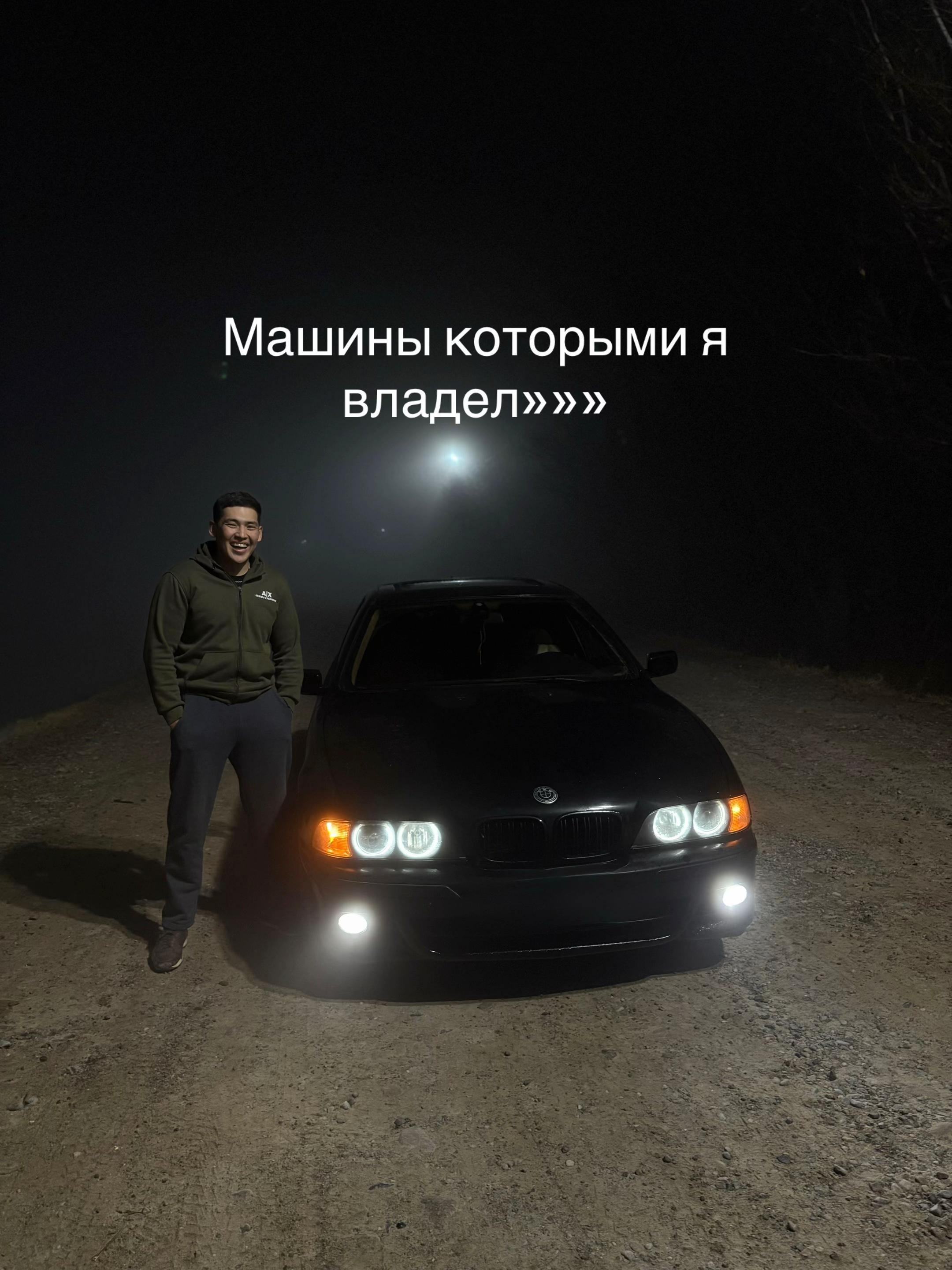 @Канатов606