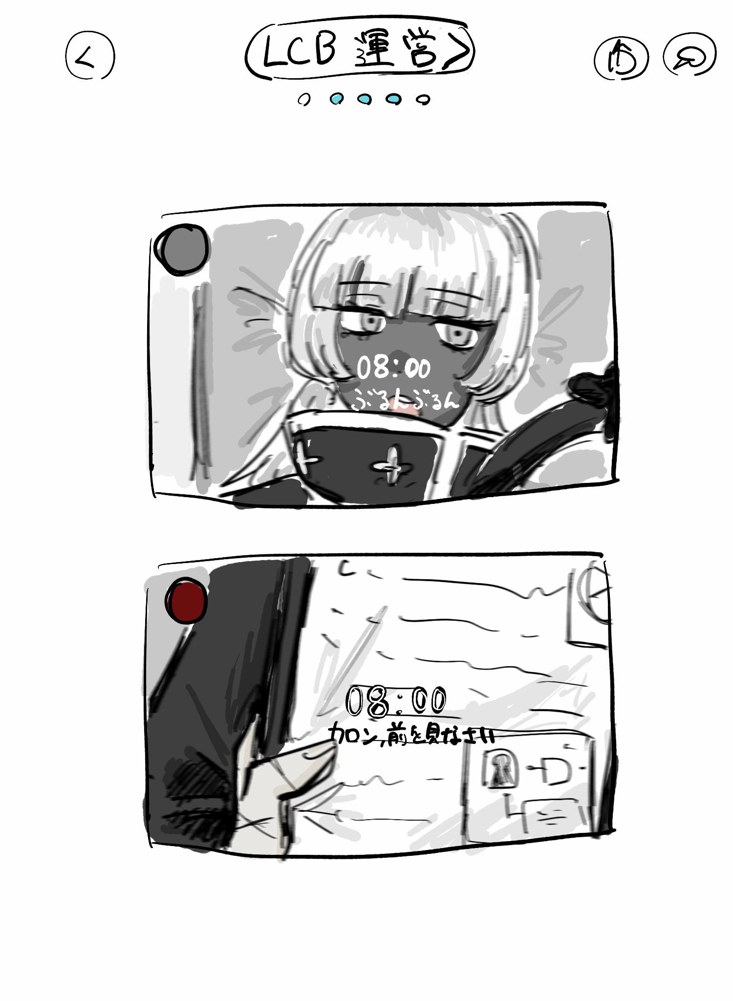 @とにかく