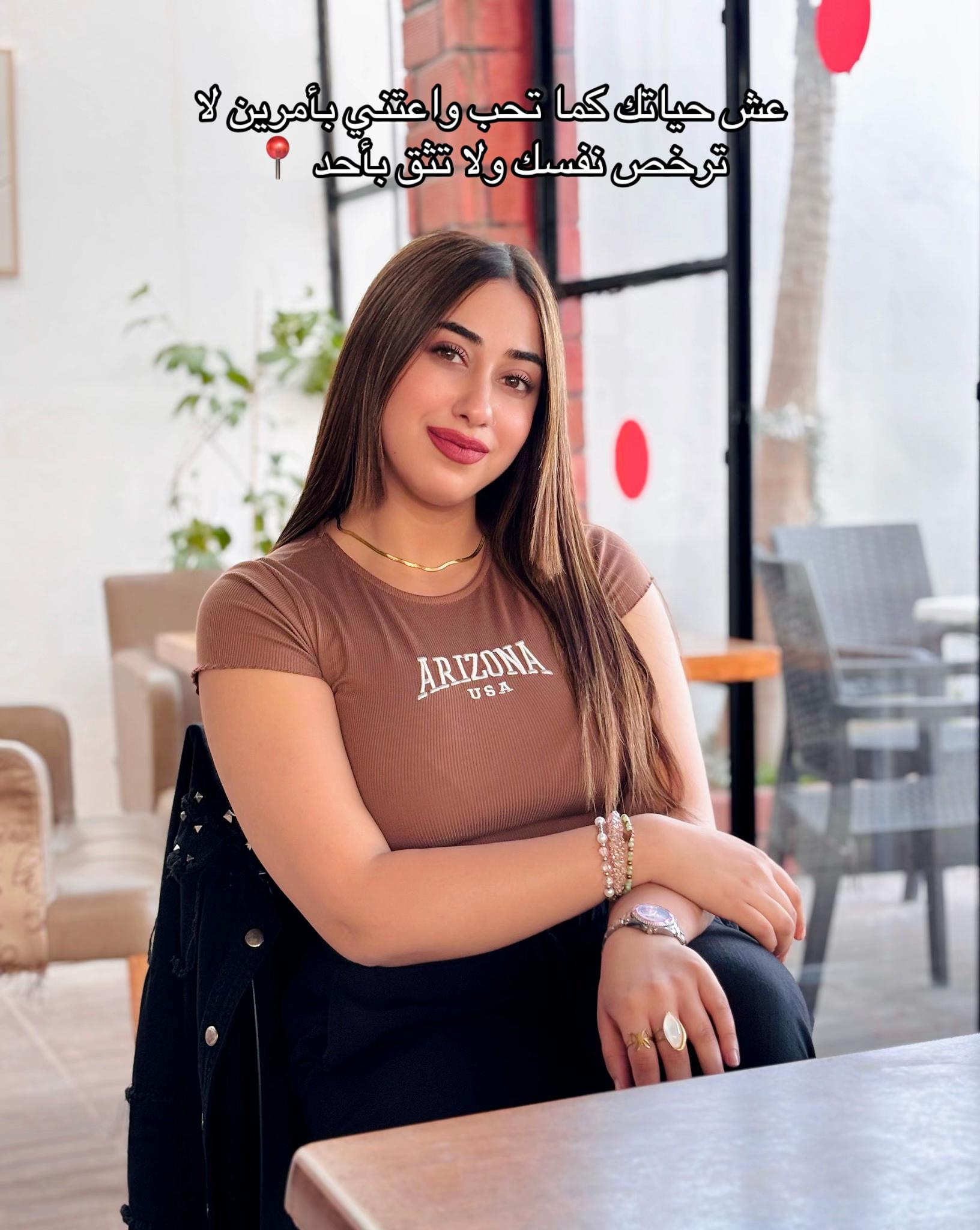 @𝓜𝓲𝓷𝓪 🎀