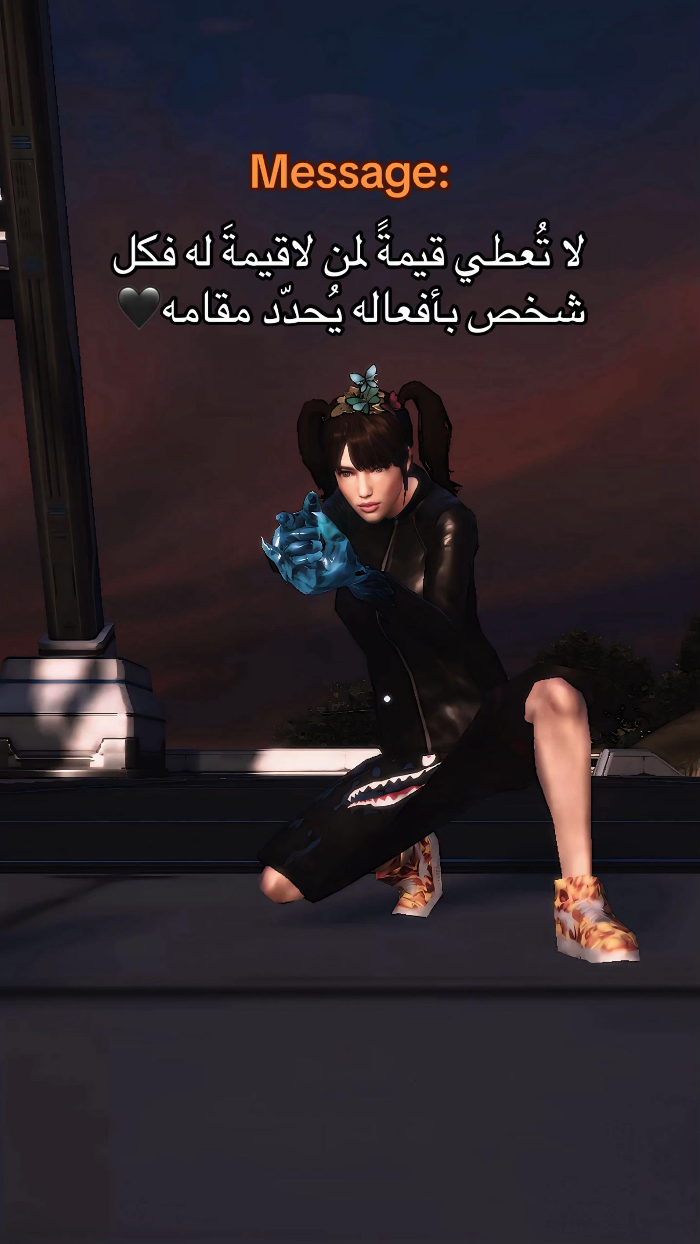 @محظور بس؟!✨✋