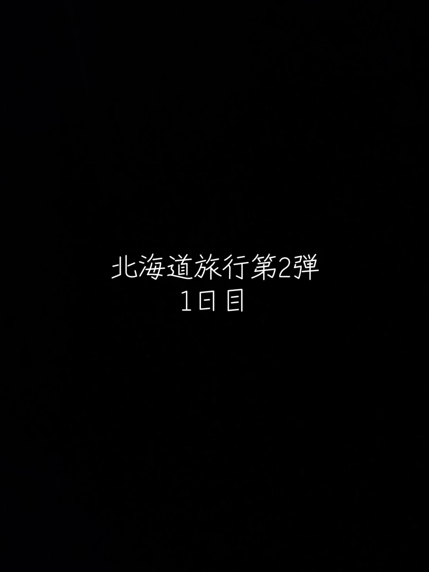 @kouyanNKO