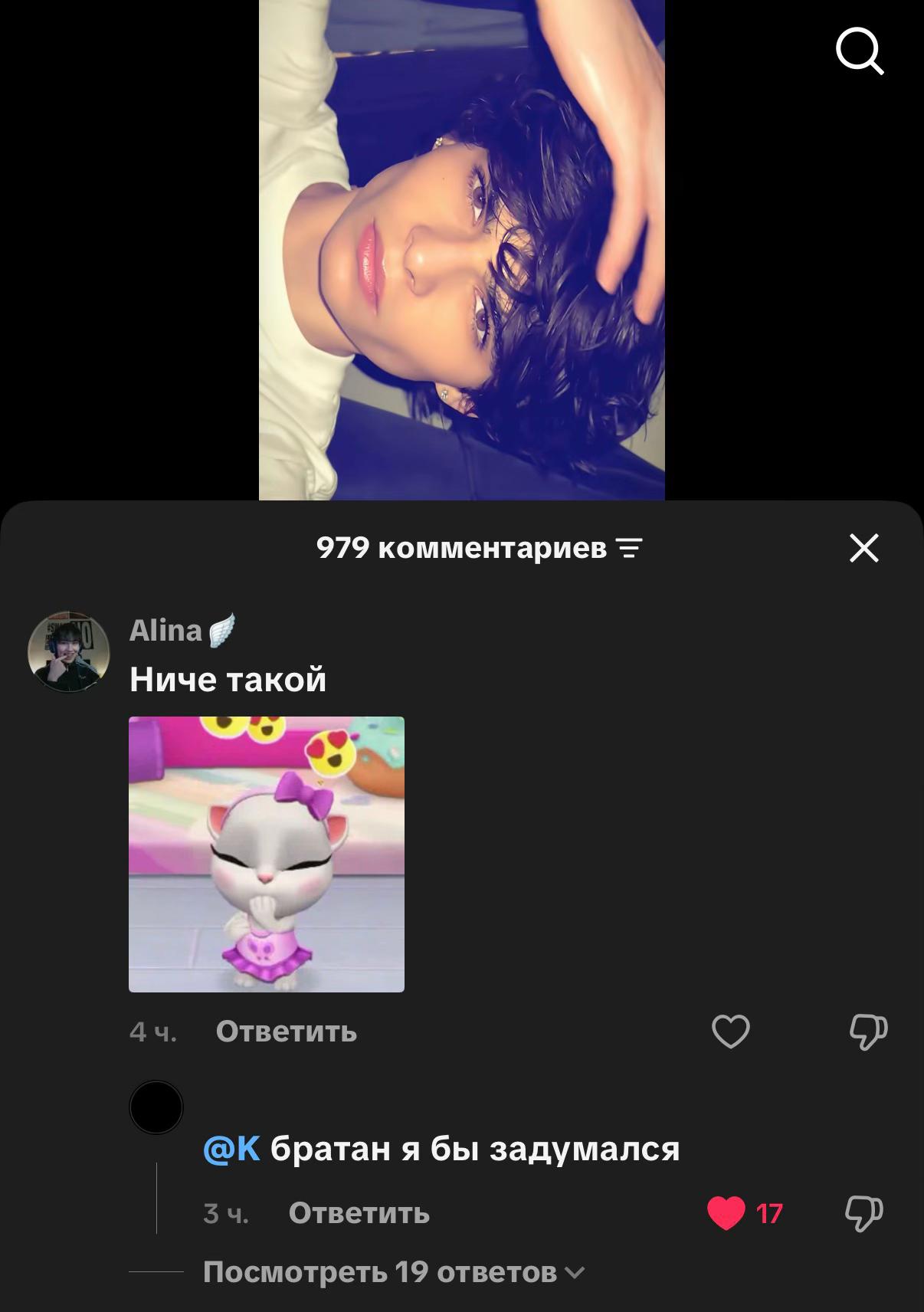 @ТГК: maxilla_02