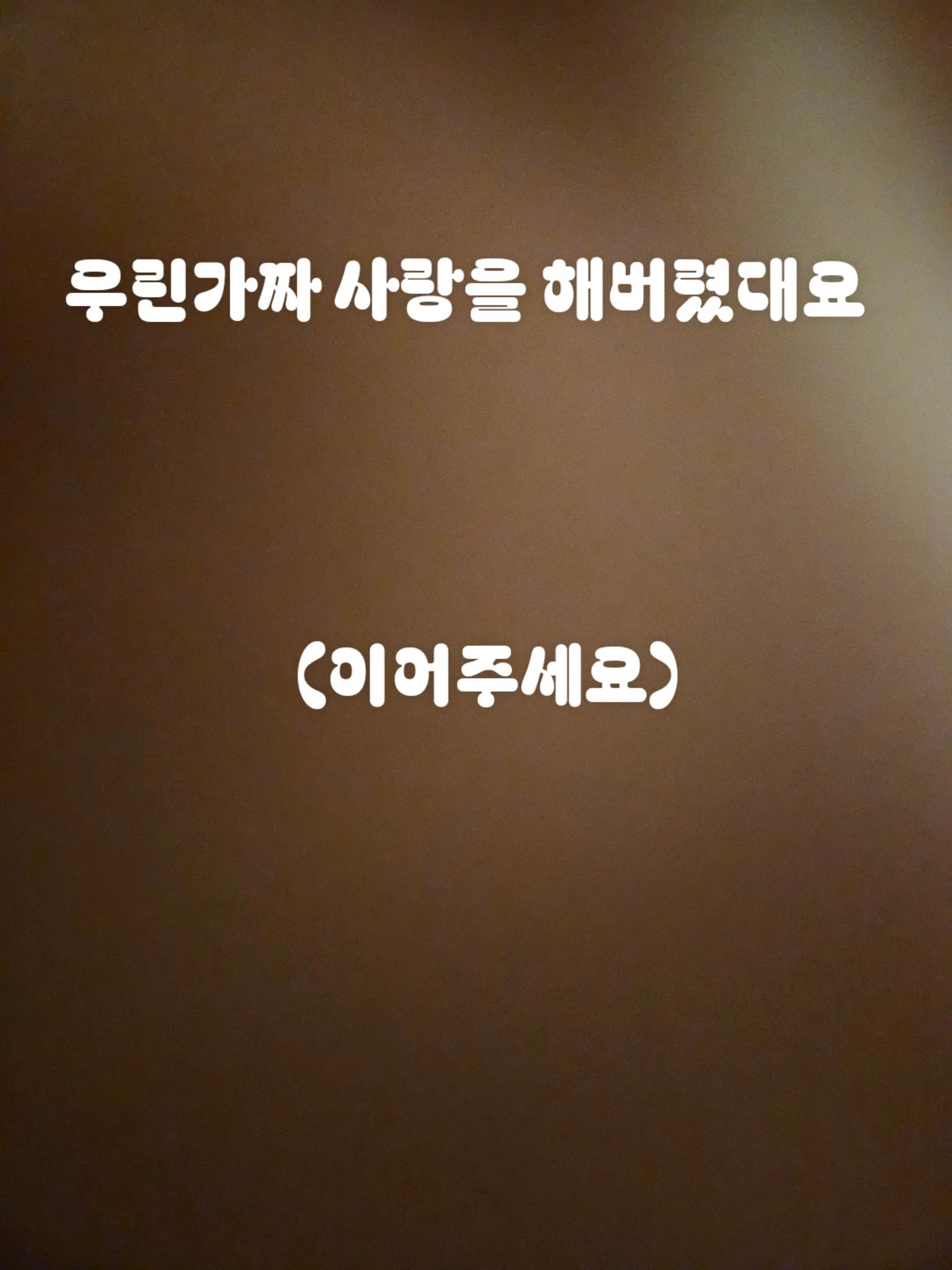 @태권소녀