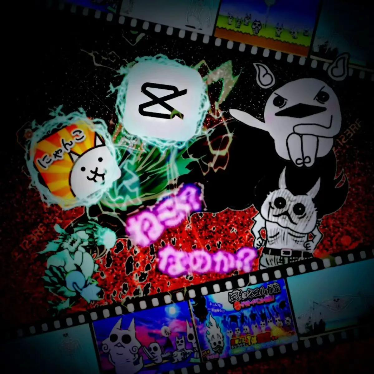 @ã«ã¬ãã³/Rugafunð«§ðŠŽ