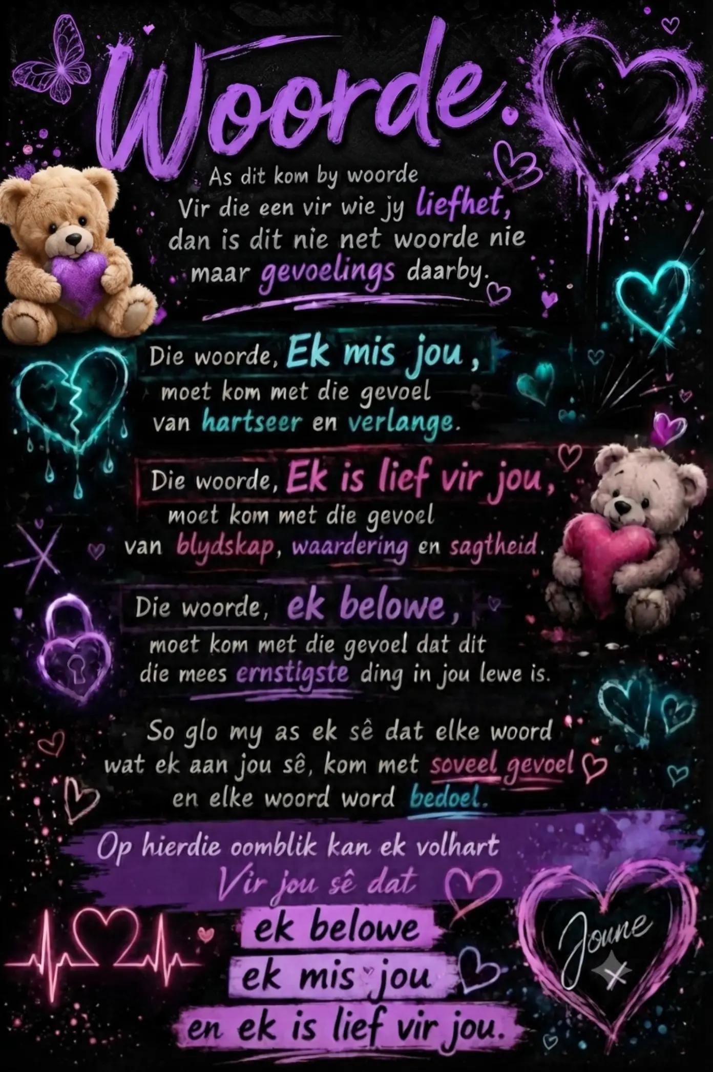 @💜 Stella 💜