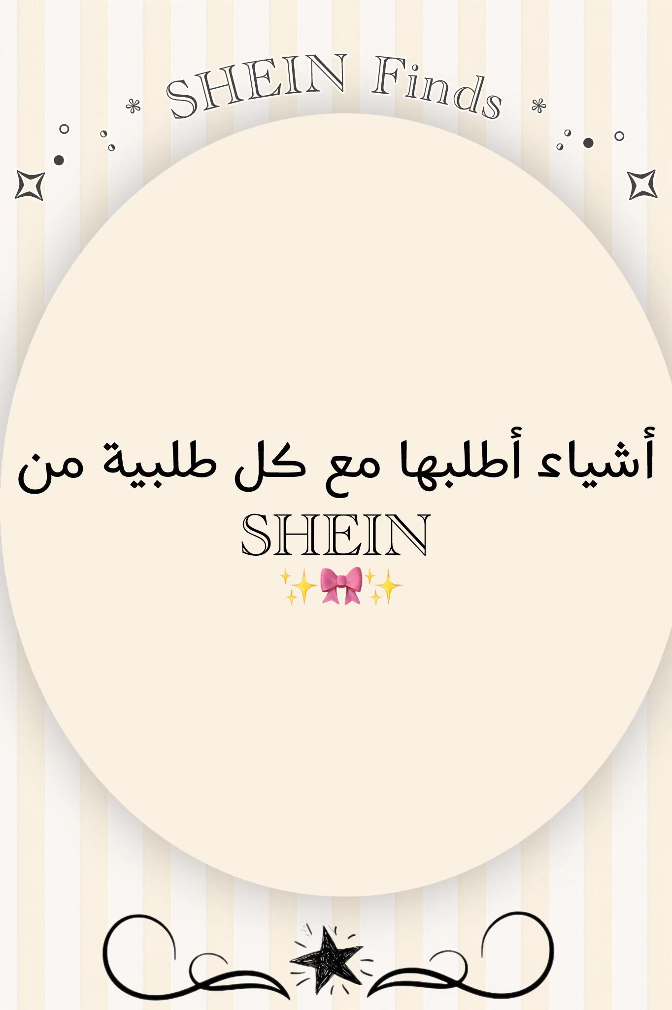 @𝑳𝒖𝒏𝒂 𝑨𝒖𝒓𝒂 𐙚