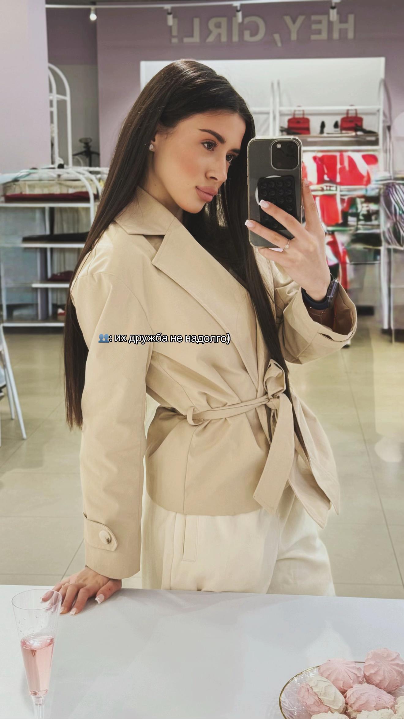 @тгк:pavlovadianaaa