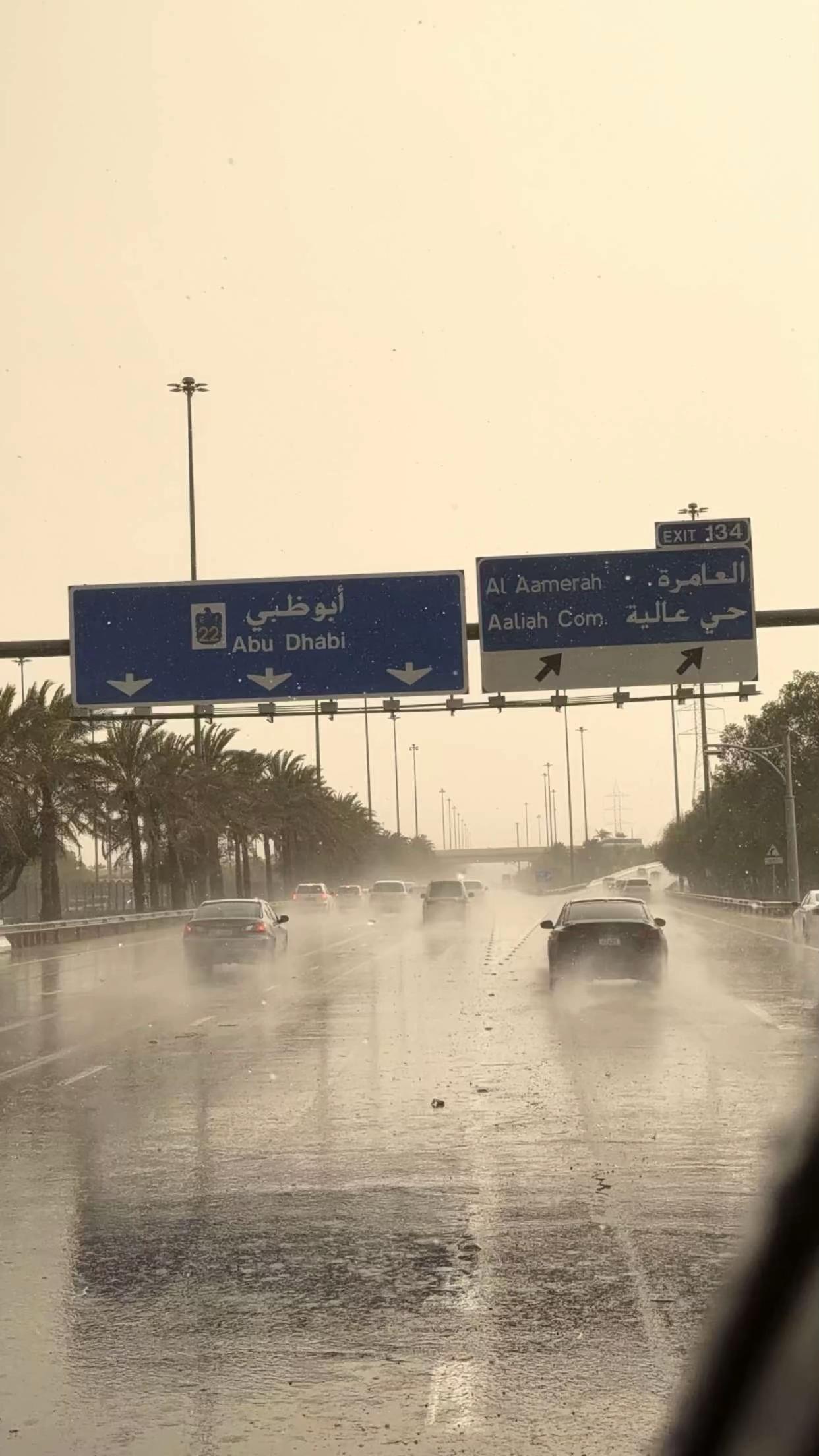 @s a l e m 🇦🇪.