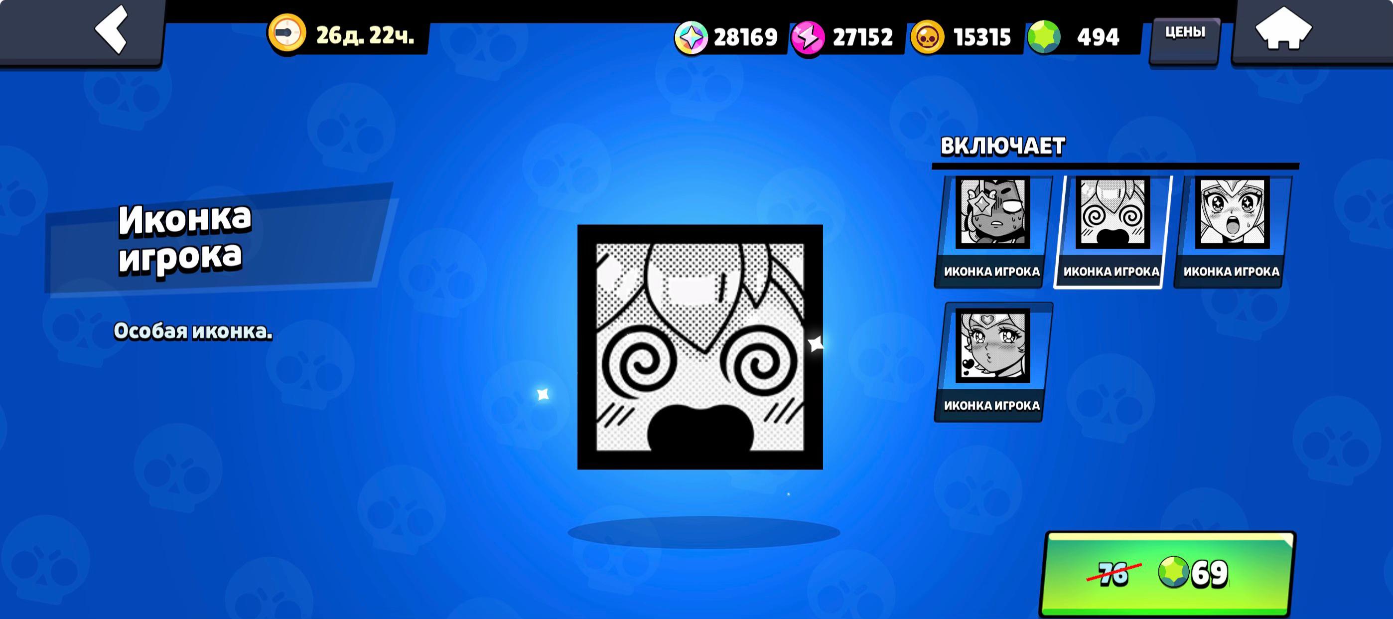 @𝕲𝖎𝖌𝖆𝖈𝖍𝖉𝖞𝖆𝖓