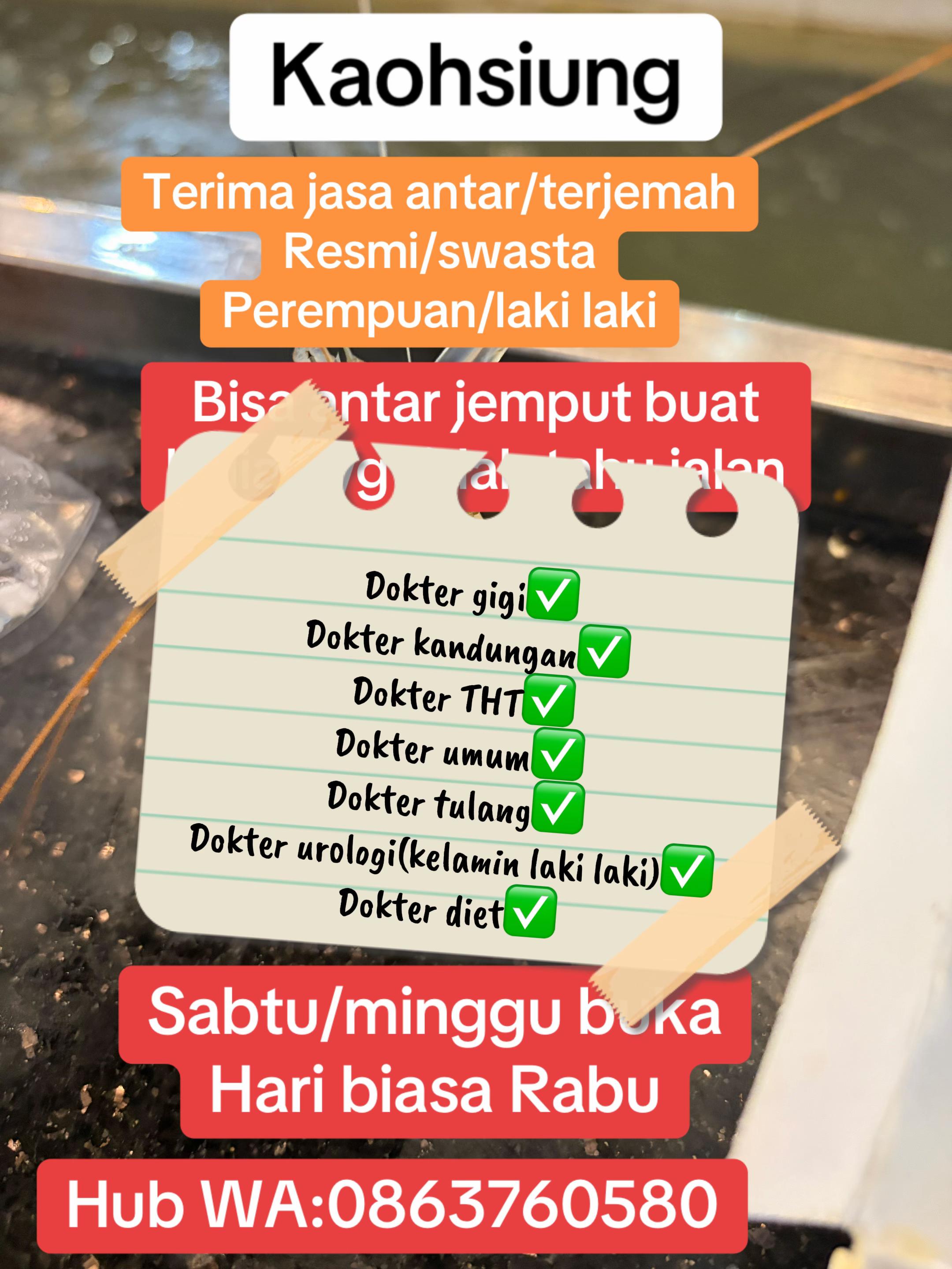 @susanti