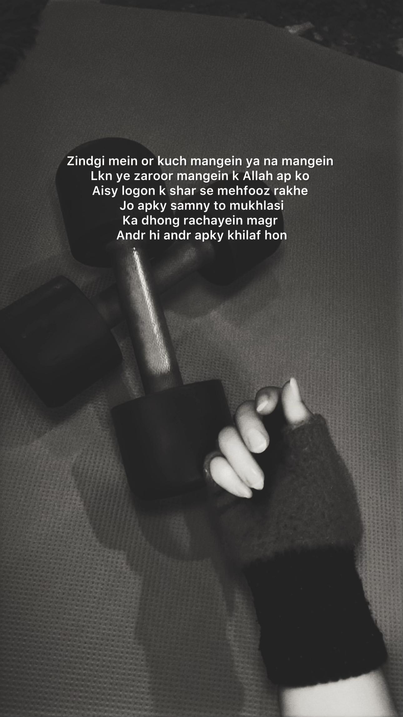 @ZH🎀🖇️