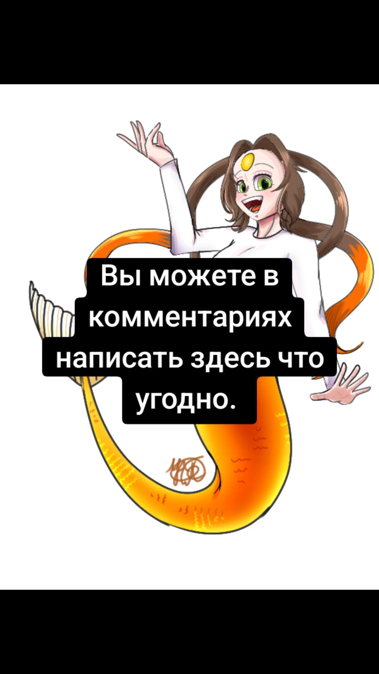 @ПожирательЛиптона