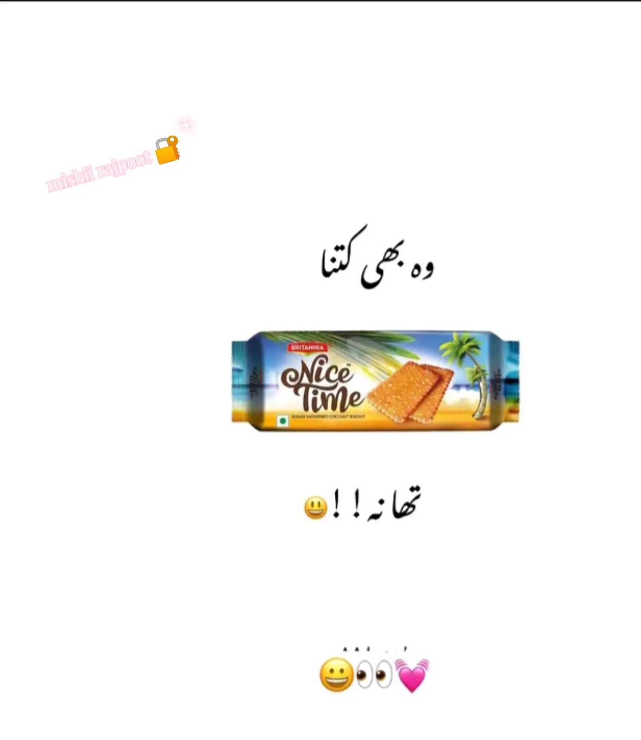 @mishii rajpoot 🔐