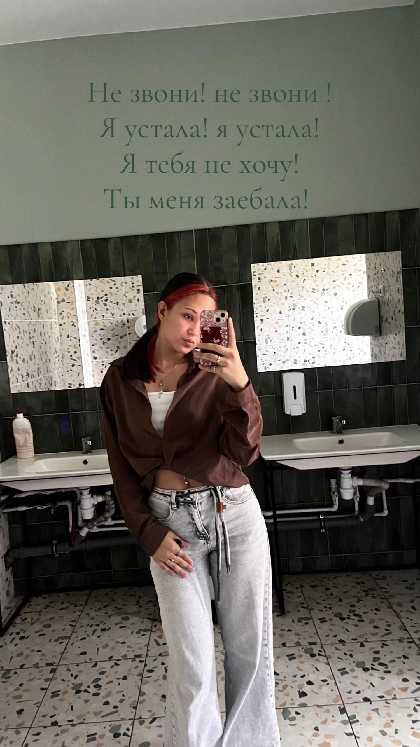 @So.nikss